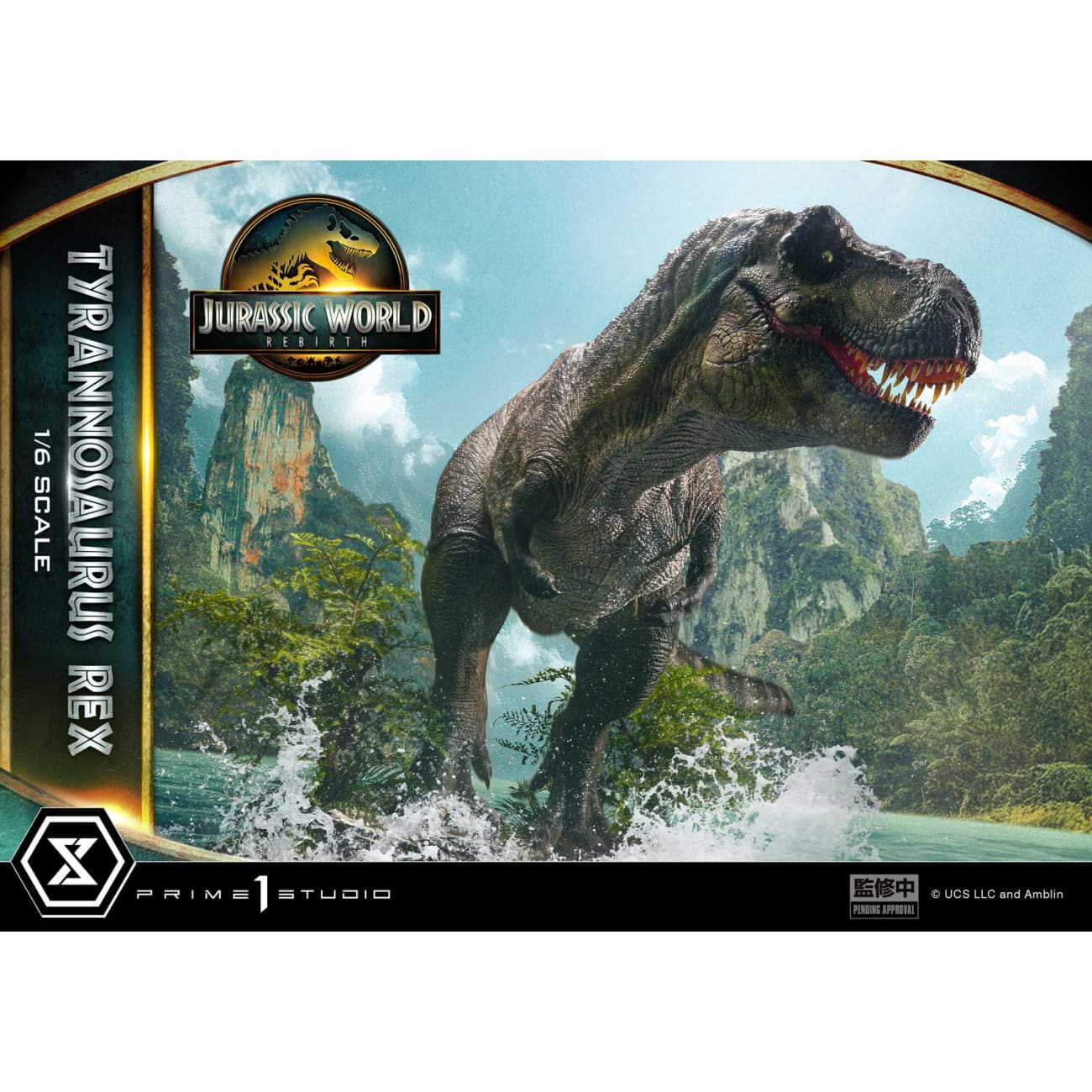Prime 1 Studio - Tyrannosaurus Rex LMCJWF-01 / LMCJWF-01CN [2 Variants]