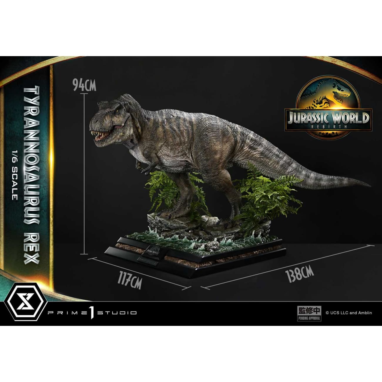 Prime 1 Studio - Tyrannosaurus Rex LMCJWF-01 / LMCJWF-01CN [2 Variants]