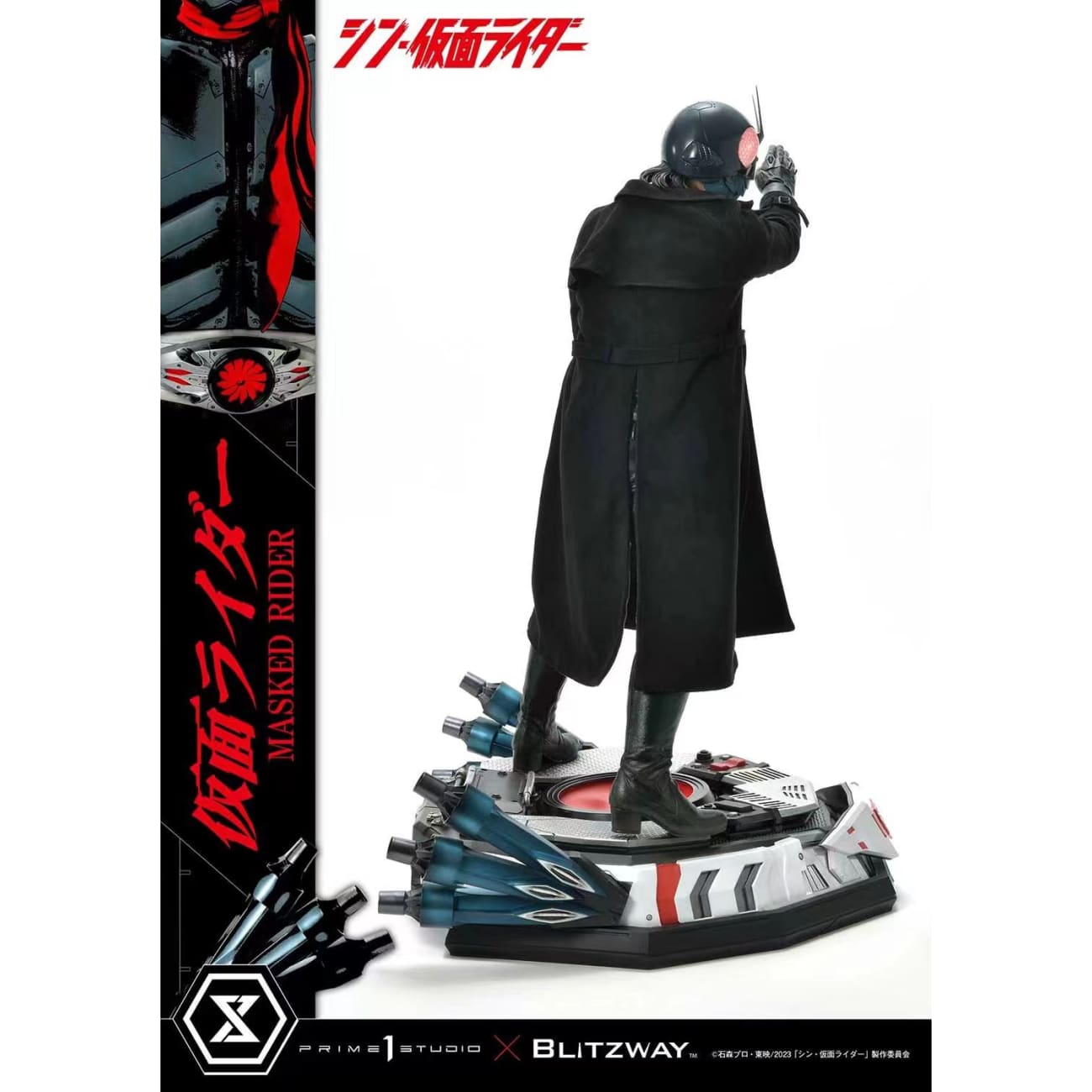 Prime 1 Studio x Blitzway - Masked Rider