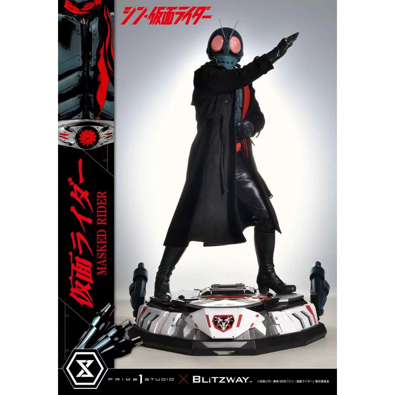 Prime 1 Studio x Blitzway - Masked Rider