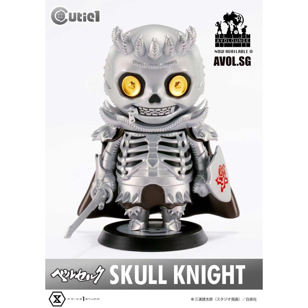 Prime 1 Studio x Cutie - Skull Knight