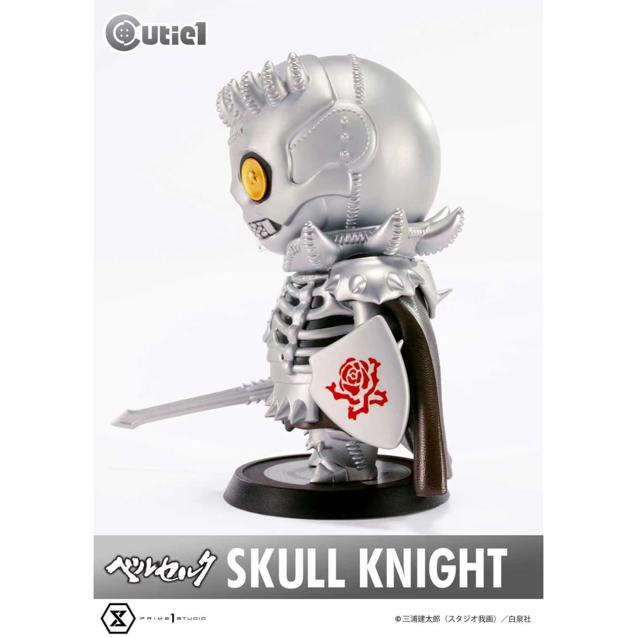 Prime 1 Studio x Cutie - Skull Knight