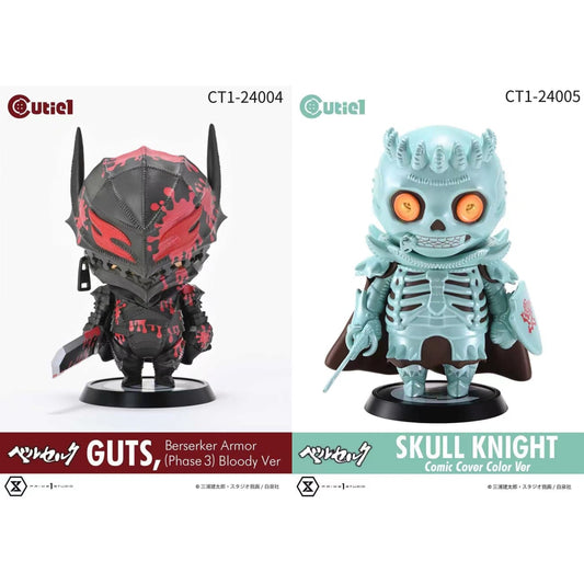 Prime 1 Studio x Cutie1 - Guts Berserker Armor (Phase 3) Bloody Ver. [CT1-24004]/ Skull Knight Comic Cover Color Ver. [CT1-24005]