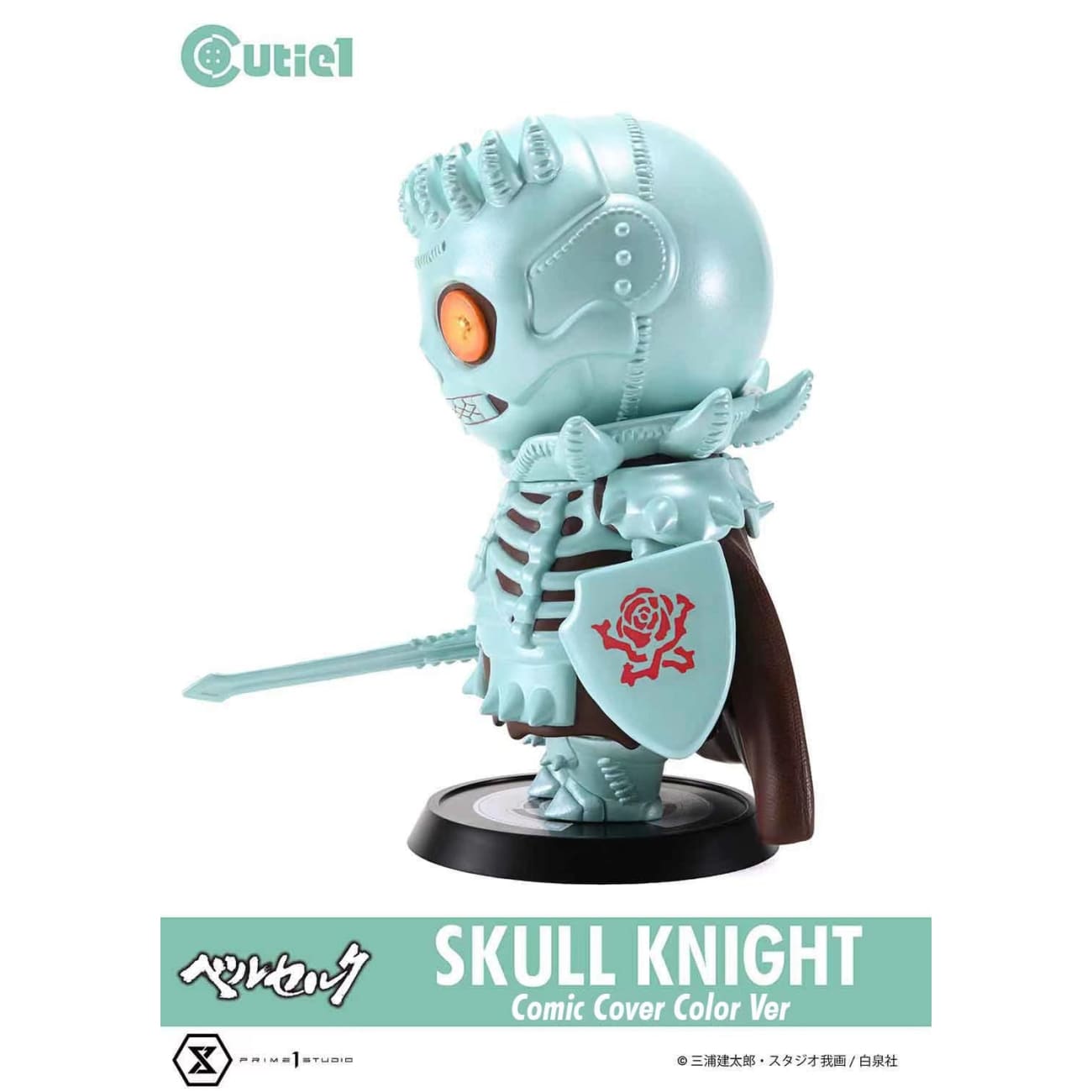 Prime 1 Studio x Cutie1 - Guts Berserker Armor (Phase 3) Bloody Ver. [CT1-24004]/ Skull Knight Comic Cover Color Ver. [CT1-24005]