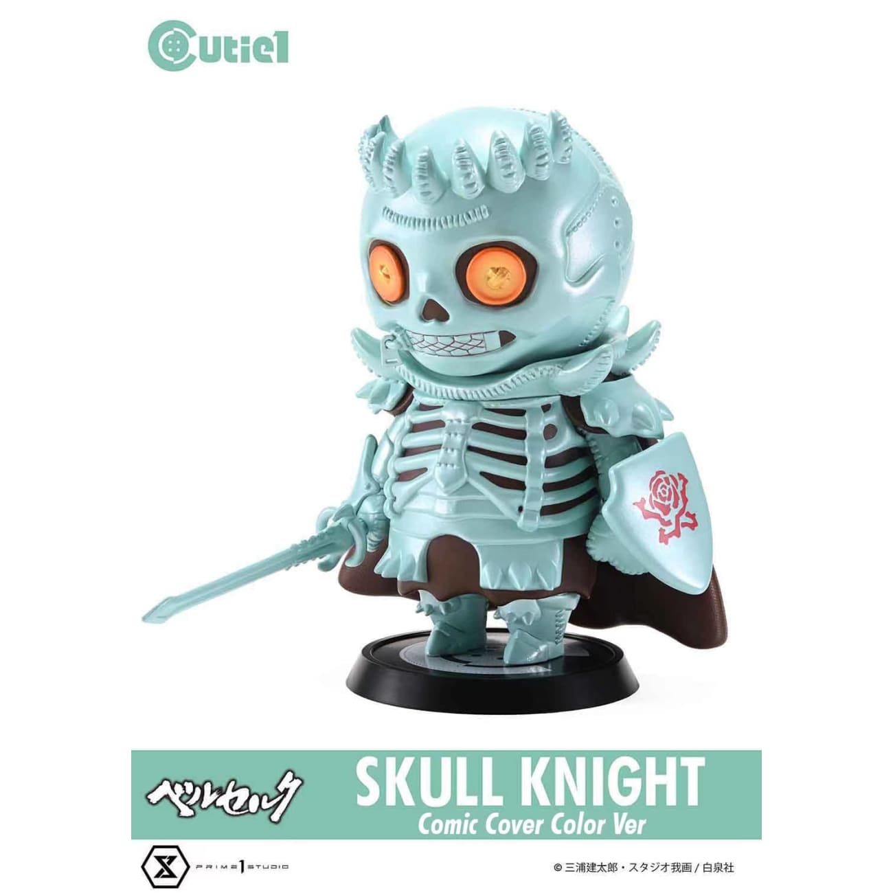 Prime 1 Studio x Cutie1 - Guts Berserker Armor (Phase 3) Bloody Ver. [CT1-24004]/ Skull Knight Comic Cover Color Ver. [CT1-24005]