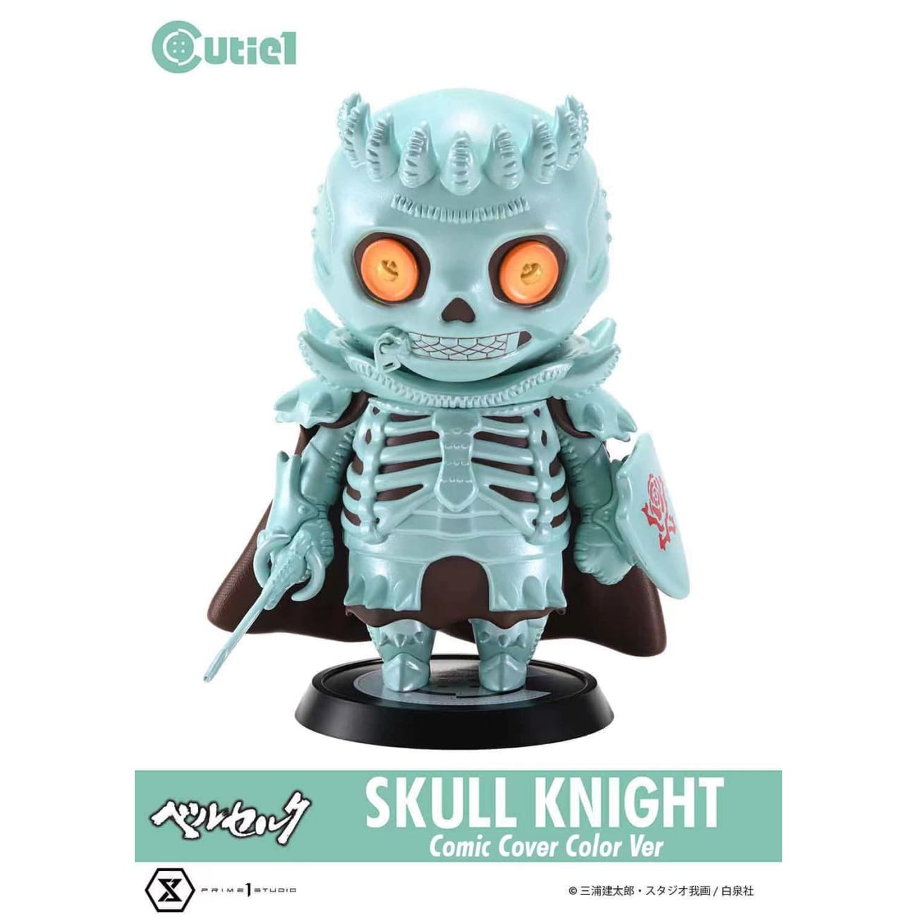Prime 1 Studio x Cutie1 - Guts Berserker Armor (Phase 3) Bloody Ver. [CT1-24004]/ Skull Knight Comic Cover Color Ver. [CT1-24005]