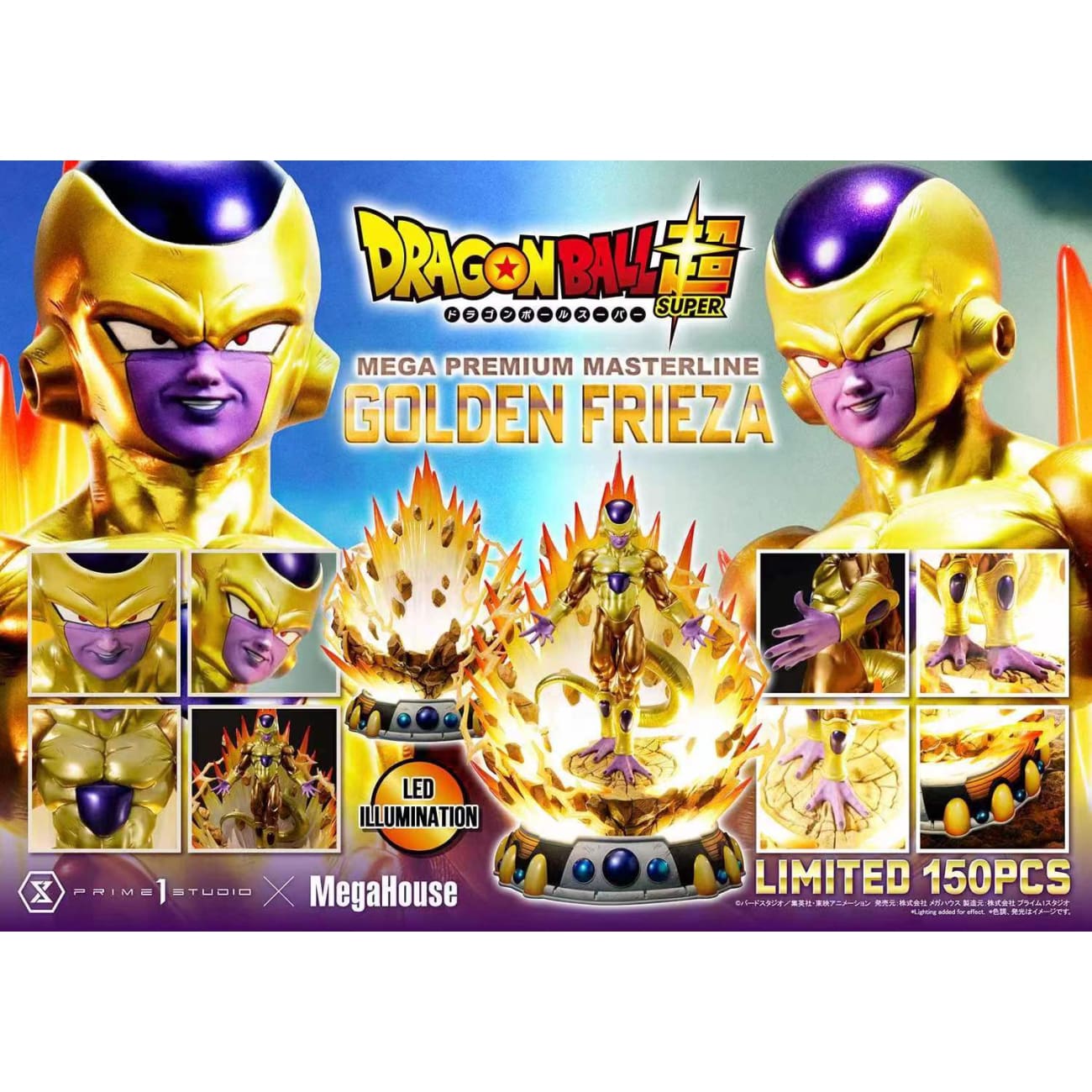 Prime 1 Studio x MegaHouse - Golden Frieza