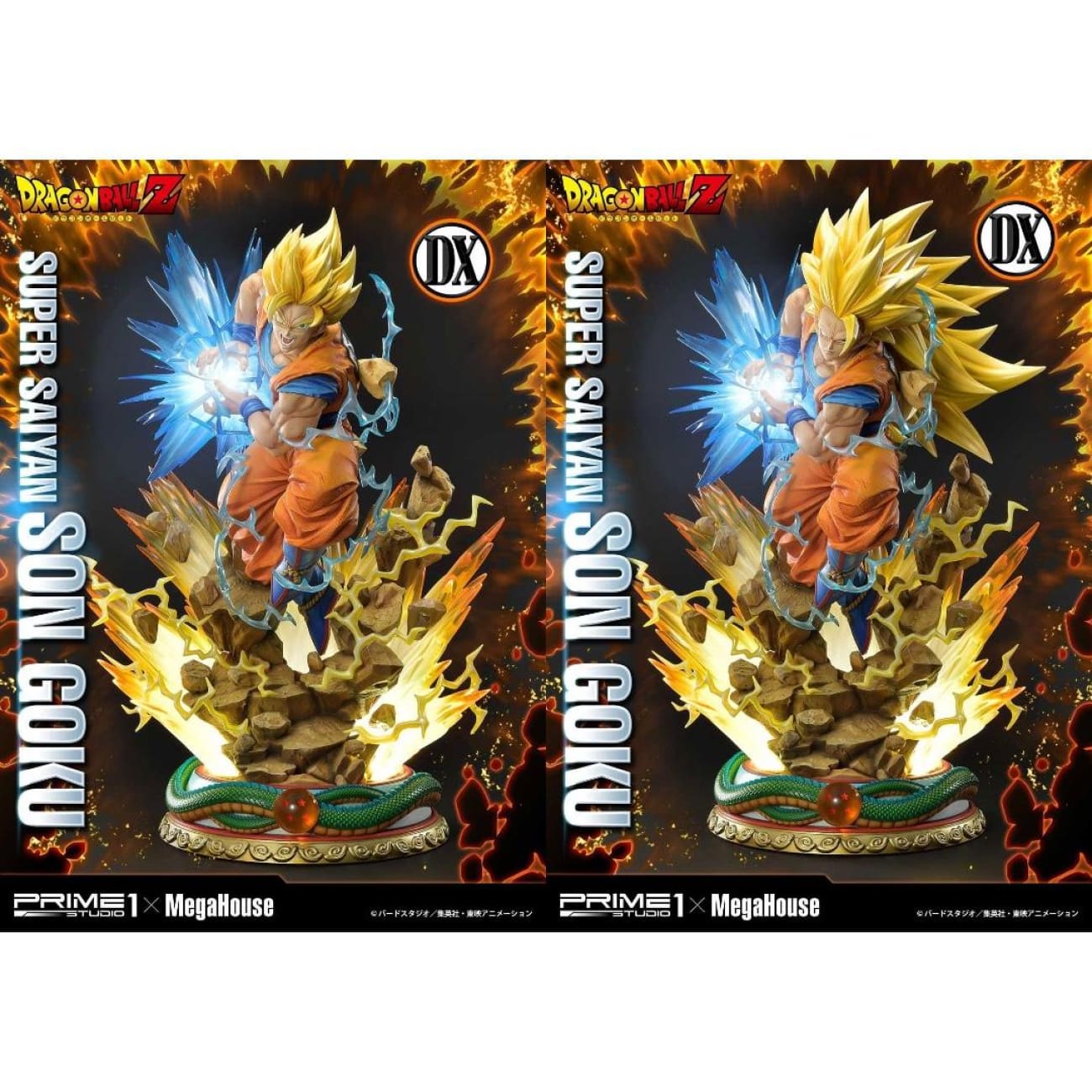 Prime 1 Studio x Megahouse - Super Saiyan Son Goku [Deluxe Version]