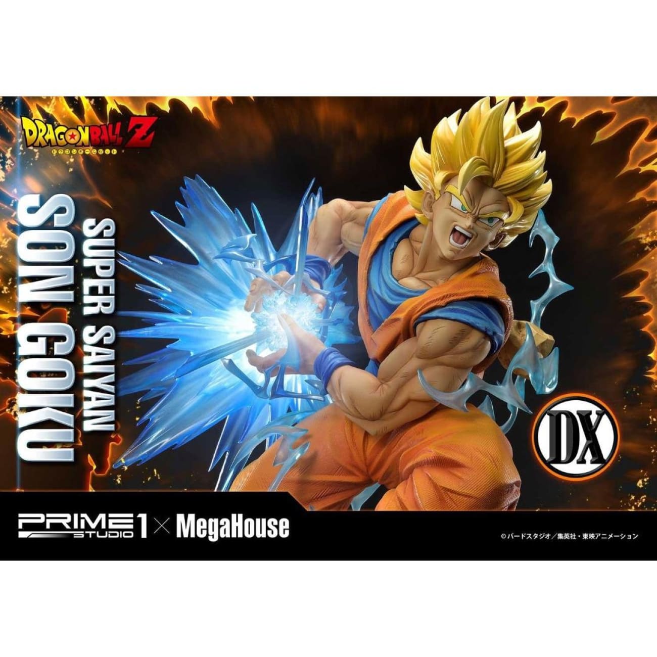 Prime 1 Studio x Megahouse - Super Saiyan Son Goku [Deluxe Version]