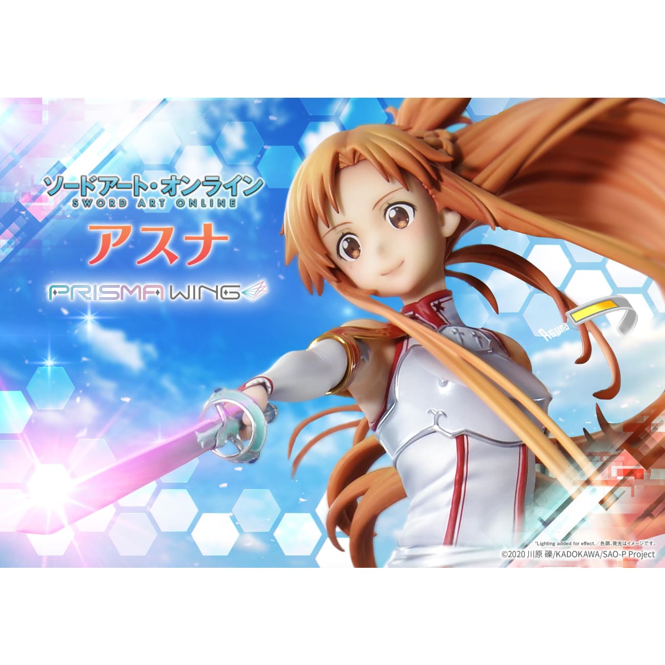 Prime 1 Studio x Prisma Wing - Asuna Pre-Painted Figure [2 Variants]