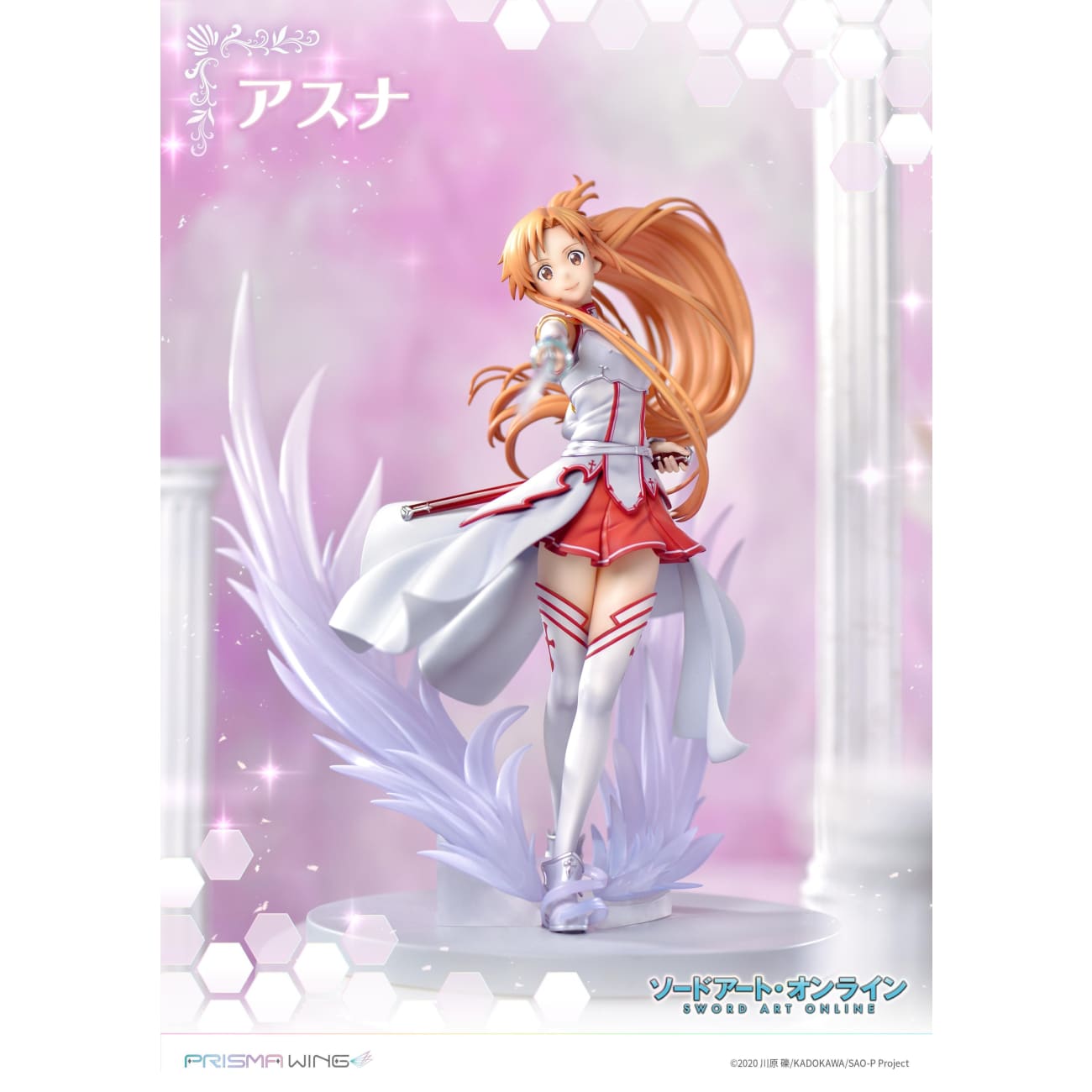 Prime 1 Studio x Prisma Wing - Asuna Pre-Painted Figure [2 Variants]