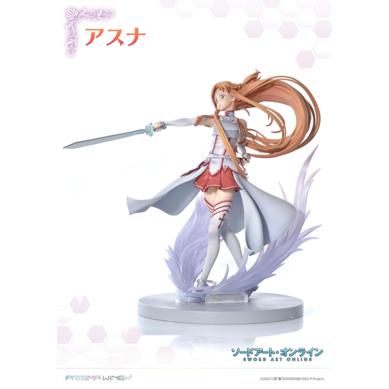 Prime 1 Studio x Prisma Wing - Asuna Pre-Painted Figure [2 Variants]