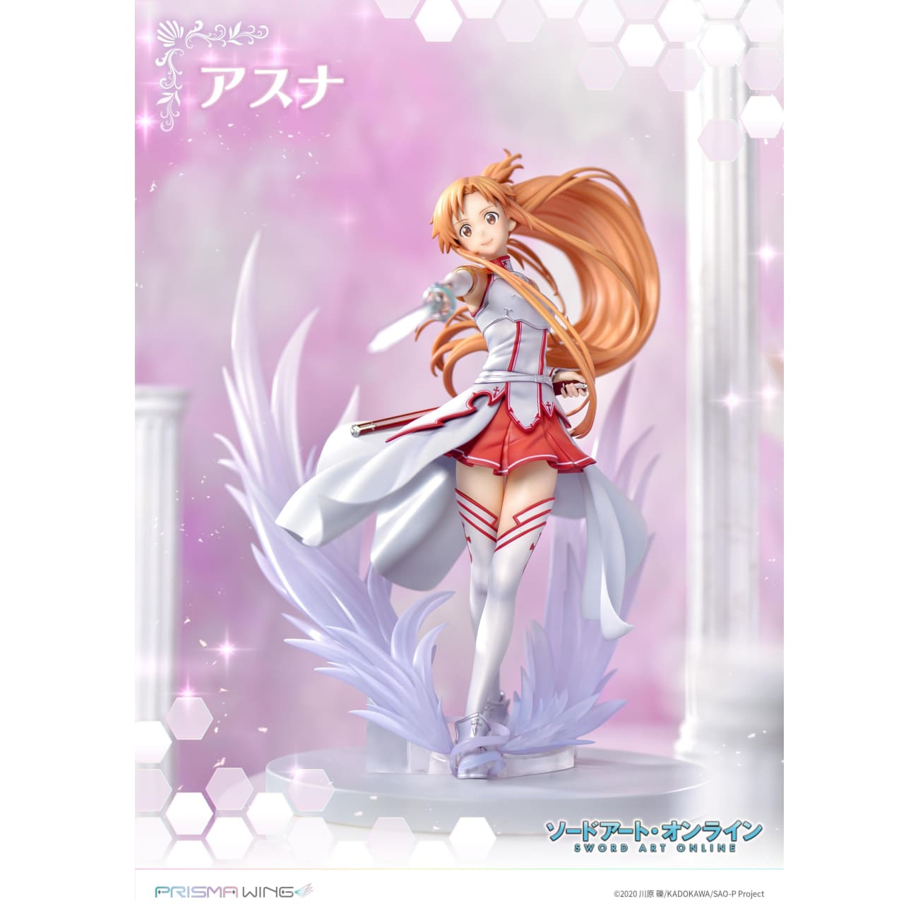 Prime 1 Studio x Prisma Wing - Asuna Pre-Painted Figure [2 Variants]