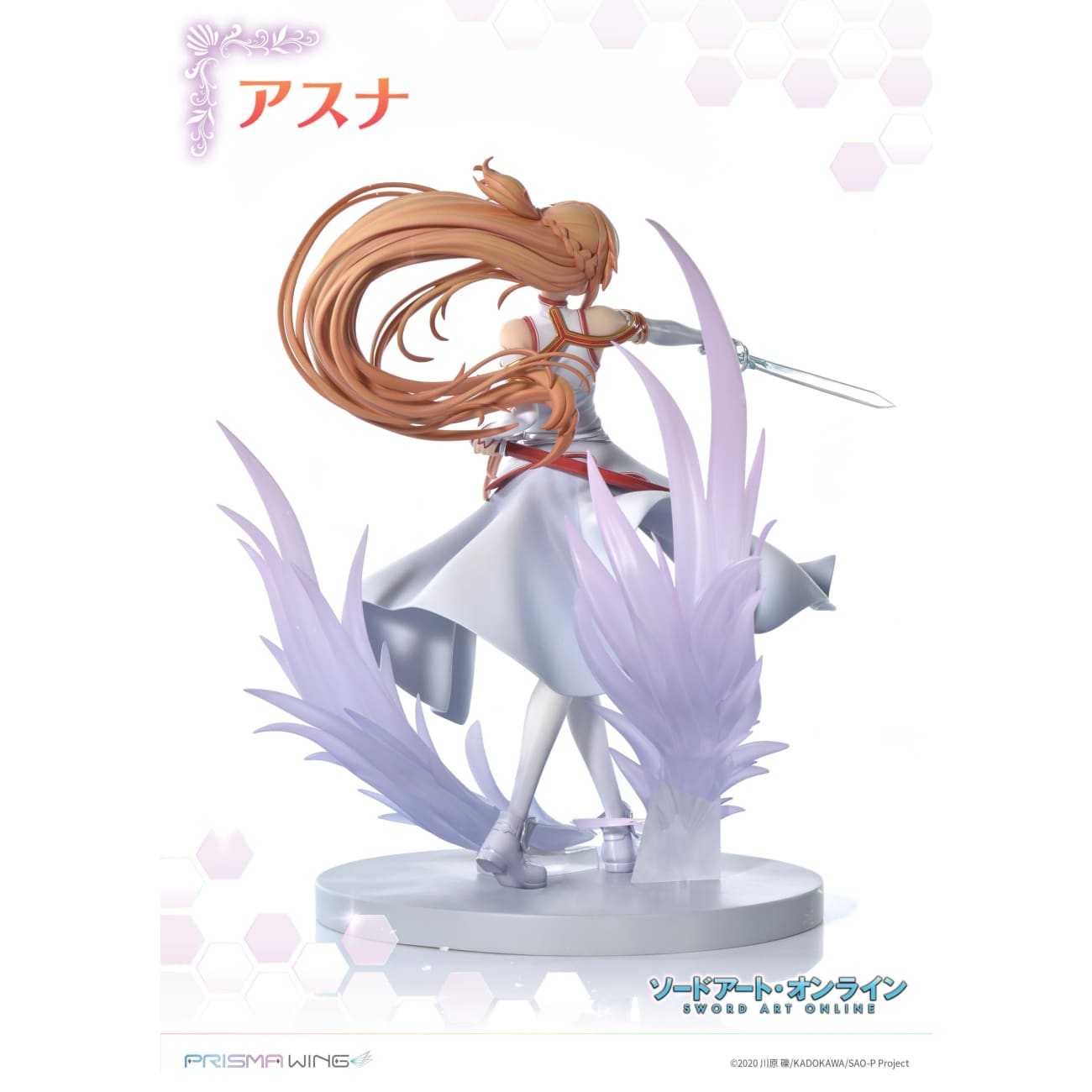 Prime 1 Studio x Prisma Wing - Asuna Pre-Painted Figure [2 Variants]