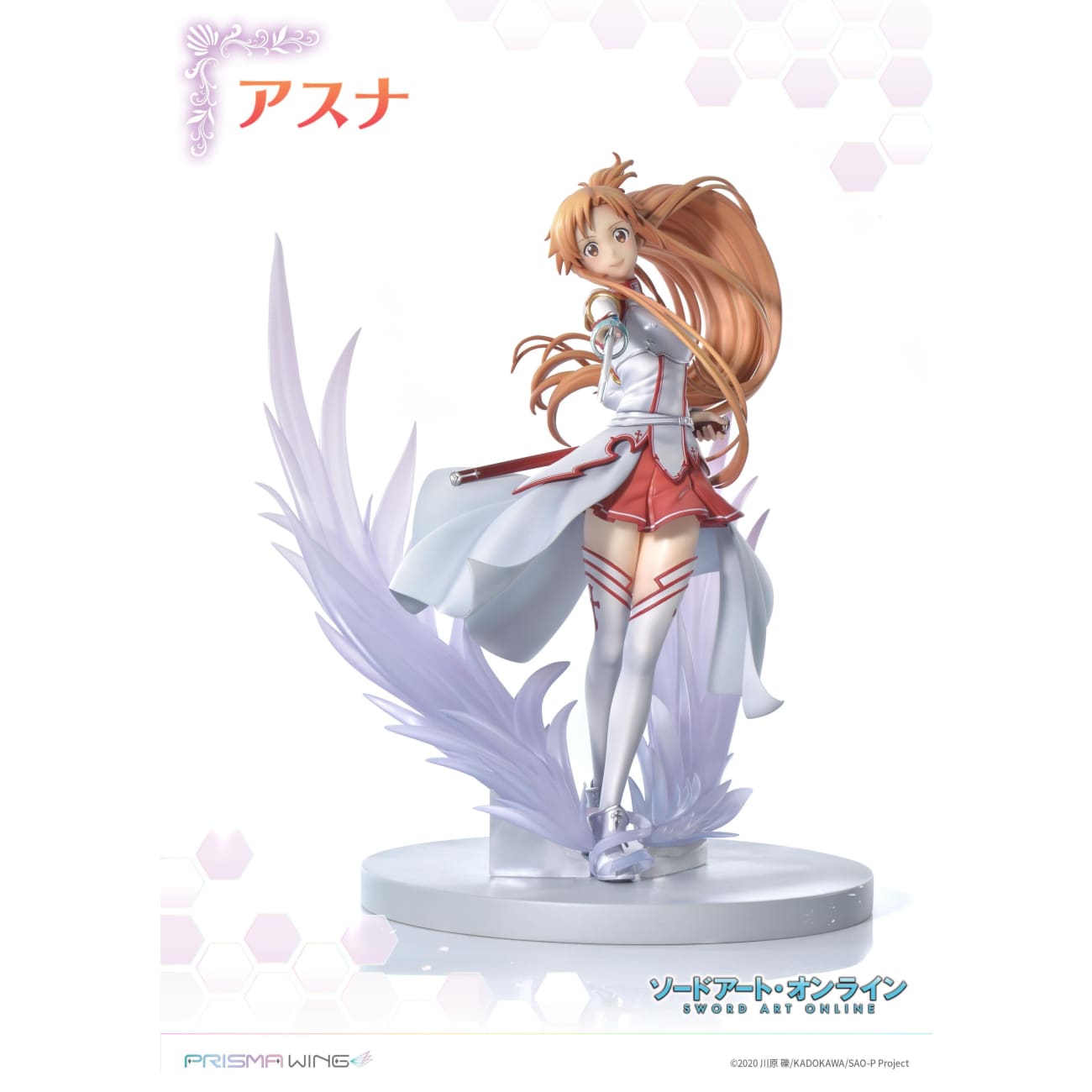 Prime 1 Studio x Prisma Wing - Asuna Pre-Painted Figure [2 Variants]