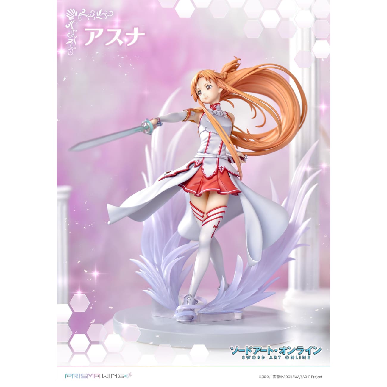 Prime 1 Studio x Prisma Wing - Asuna Pre-Painted Figure [2 Variants]