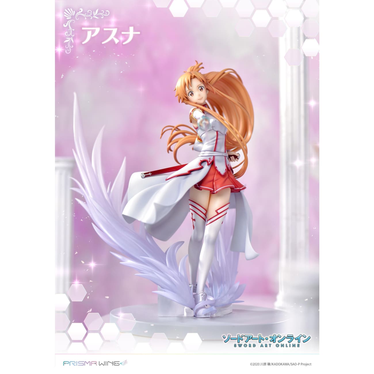 Prime 1 Studio x Prisma Wing - Asuna Pre-Painted Figure [2 Variants]