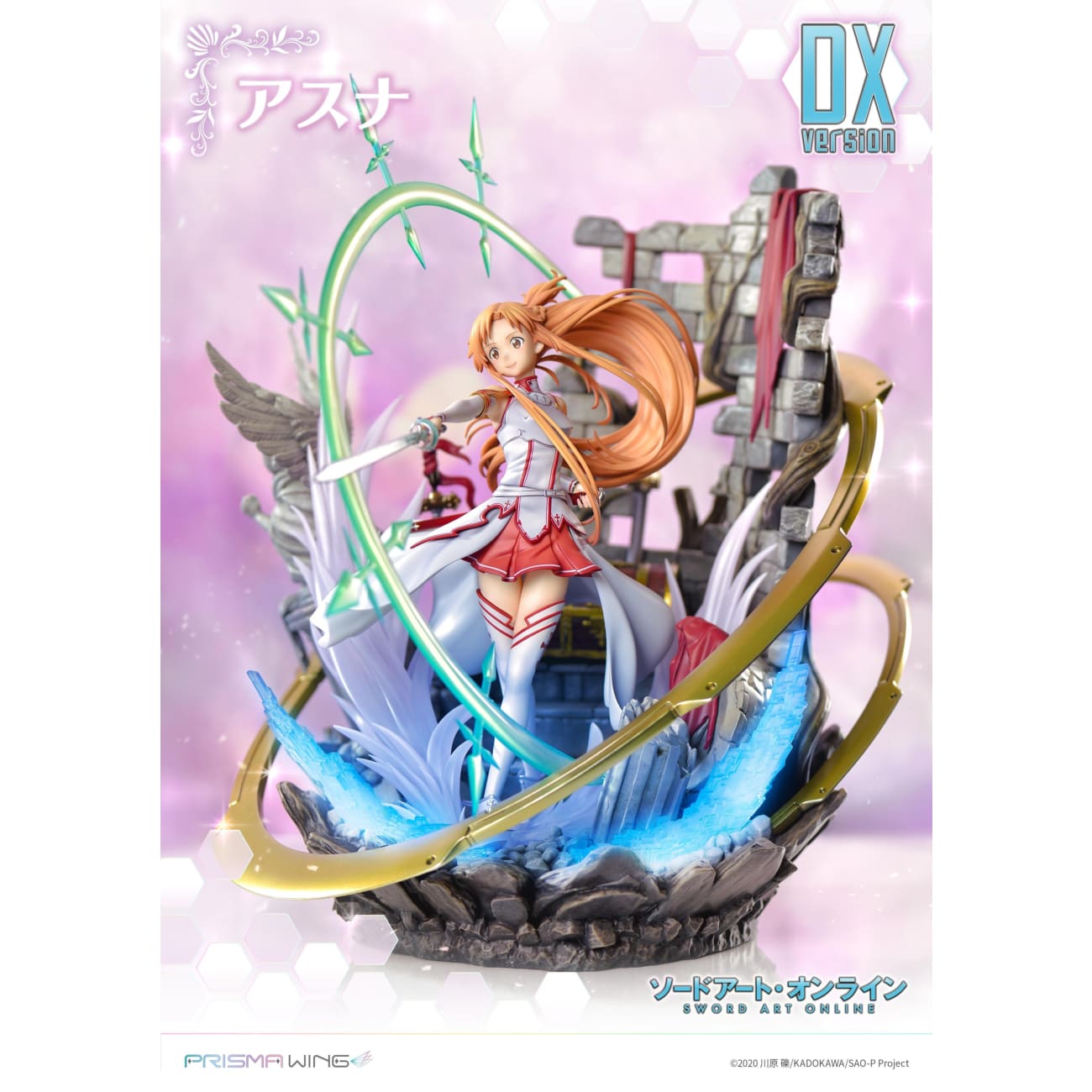Prime 1 Studio x Prisma Wing - Asuna Statue [2 Variants]