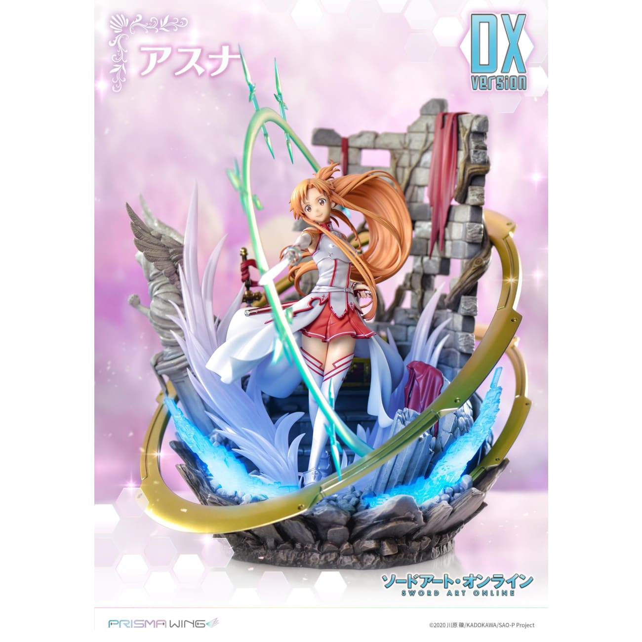 Prime 1 Studio x Prisma Wing - Asuna Statue [2 Variants]