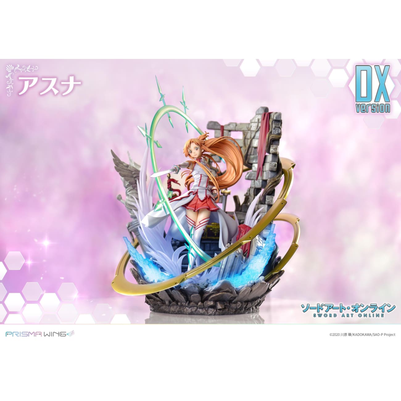 Prime 1 Studio x Prisma Wing - Asuna Statue [2 Variants]
