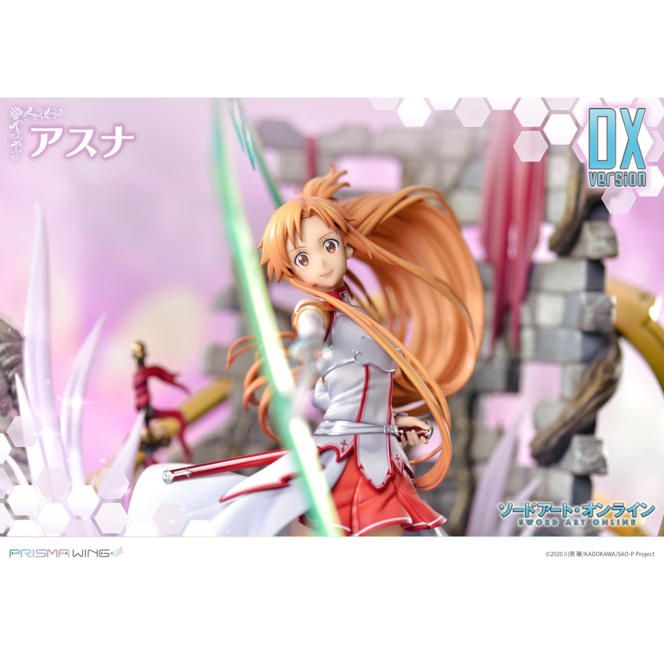 Prime 1 Studio x Prisma Wing - Asuna Statue [2 Variants]