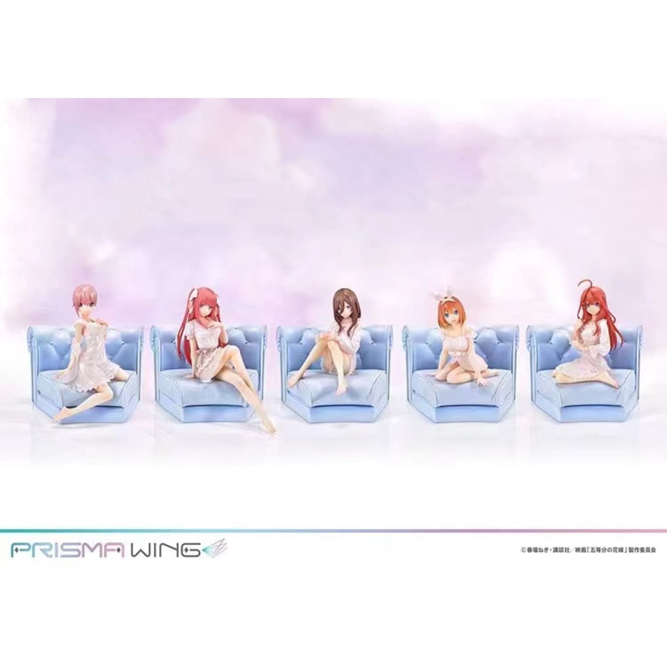 Prime 1 Studio X Prisma Wing - Ichika Nakano / Nino Nakano / Miku Nakano / Yotsuba Nakano / Itsuki Nakano