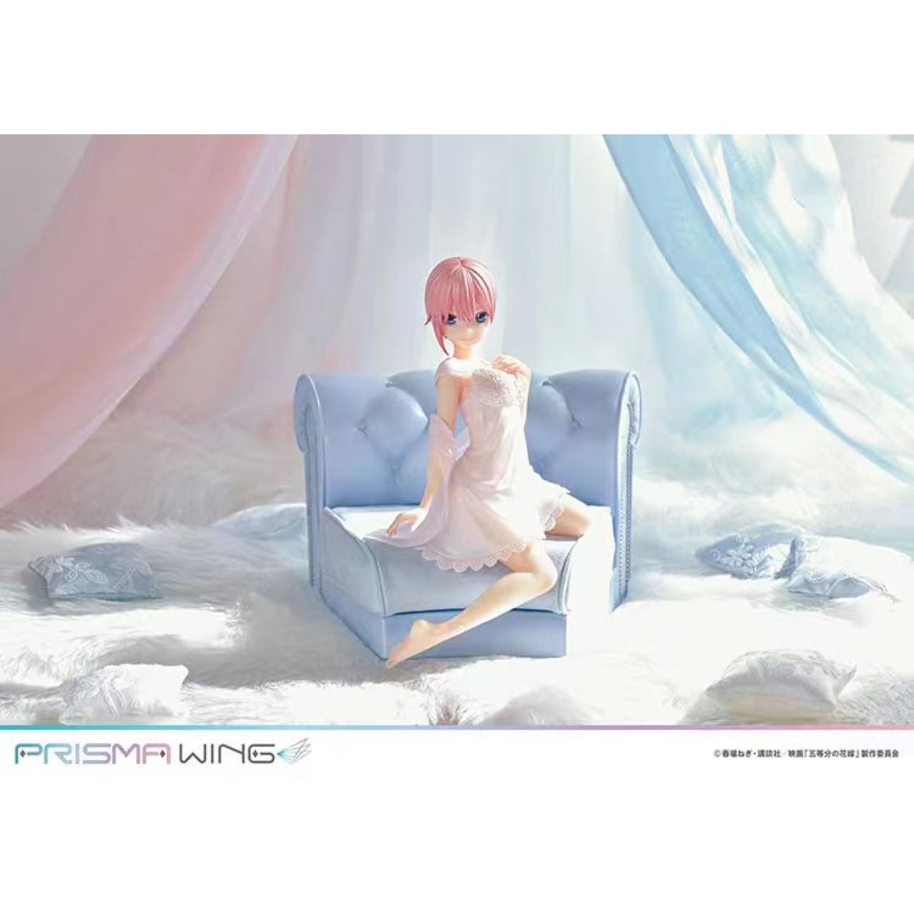 Prime 1 Studio X Prisma Wing - Ichika Nakano / Nino Nakano / Miku Nakano / Yotsuba Nakano / Itsuki Nakano