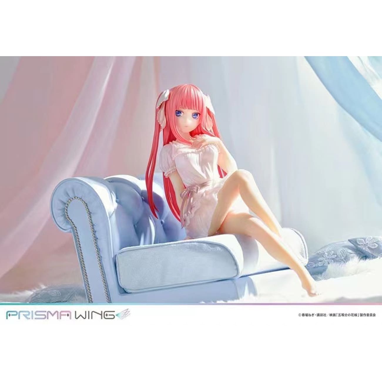 Prime 1 Studio X Prisma Wing - Ichika Nakano / Nino Nakano / Miku Nakano / Yotsuba Nakano / Itsuki Nakano