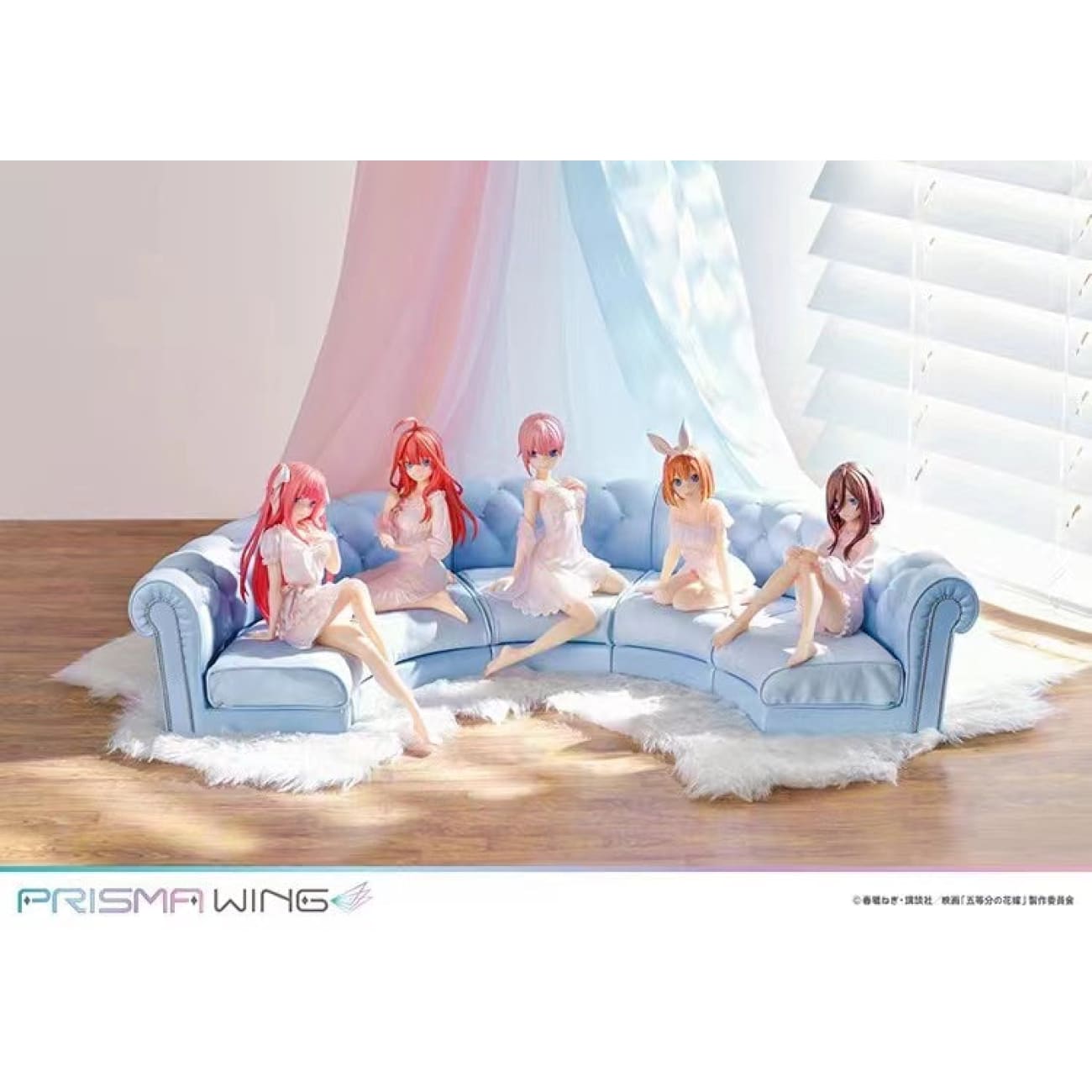 Prime 1 Studio X Prisma Wing - Ichika Nakano / Nino Nakano / Miku Nakano / Yotsuba Nakano / Itsuki Nakano