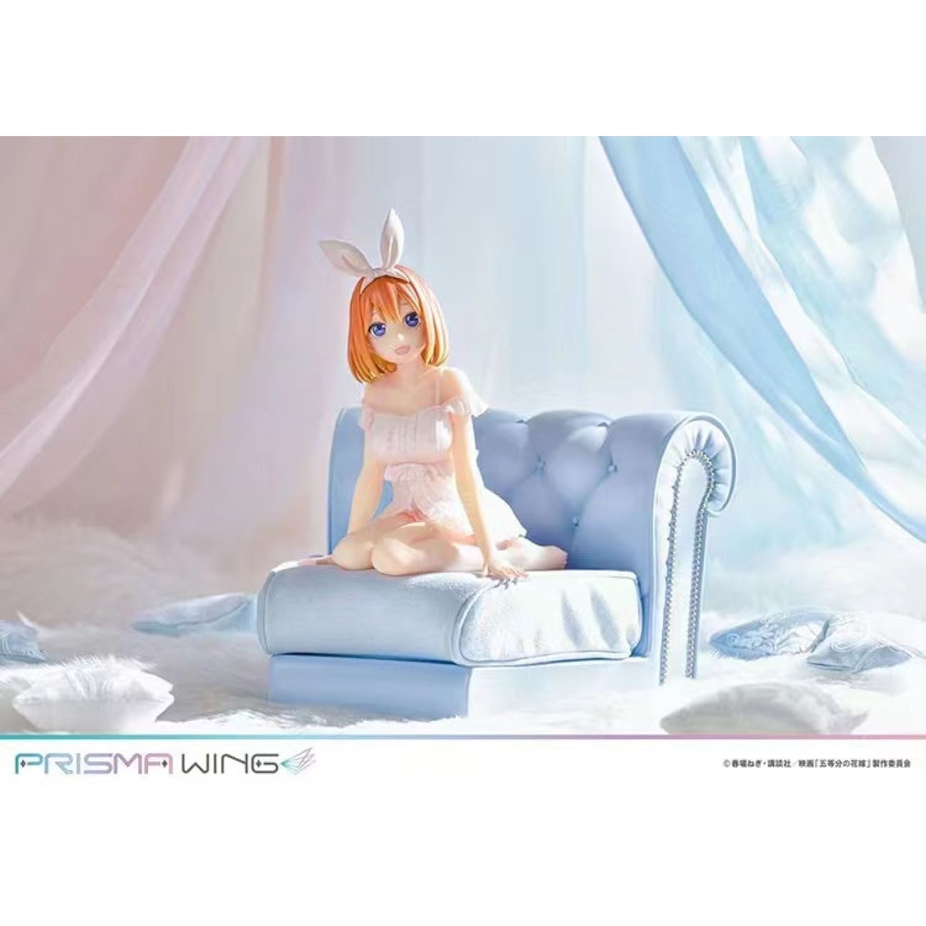 Prime 1 Studio X Prisma Wing - Ichika Nakano / Nino Nakano / Miku Nakano / Yotsuba Nakano / Itsuki Nakano