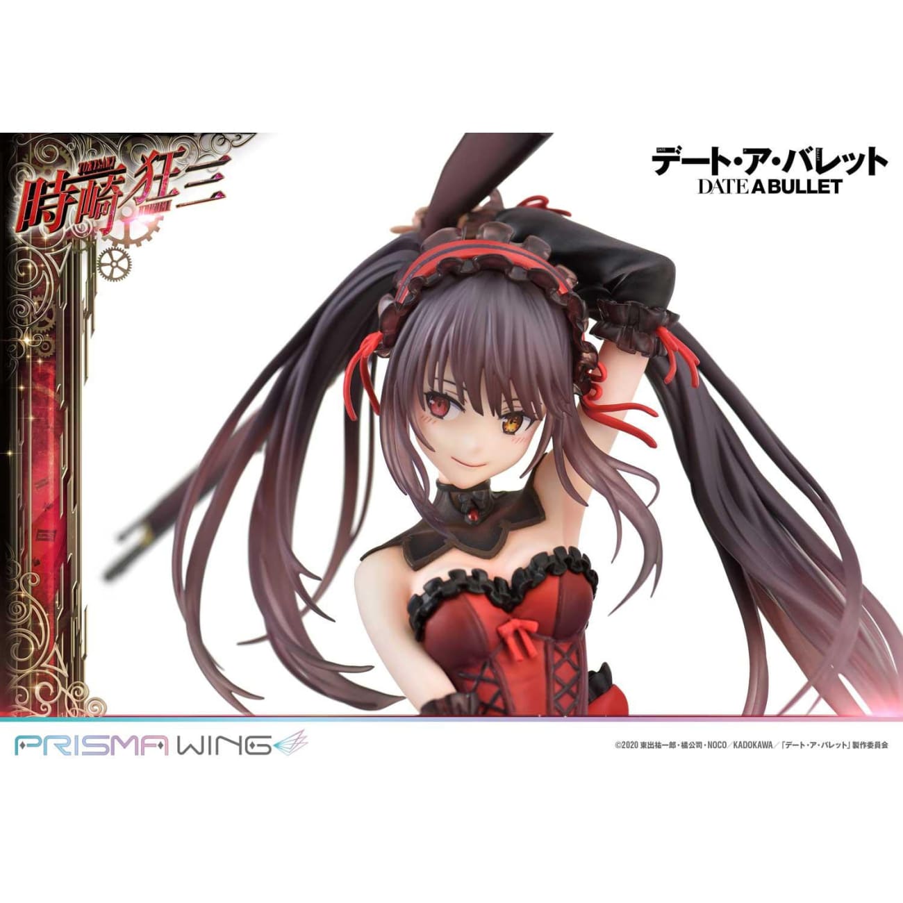 Prime 1 Studio X Prisma Wing - Kurumi Tokisaki [2 Variants]