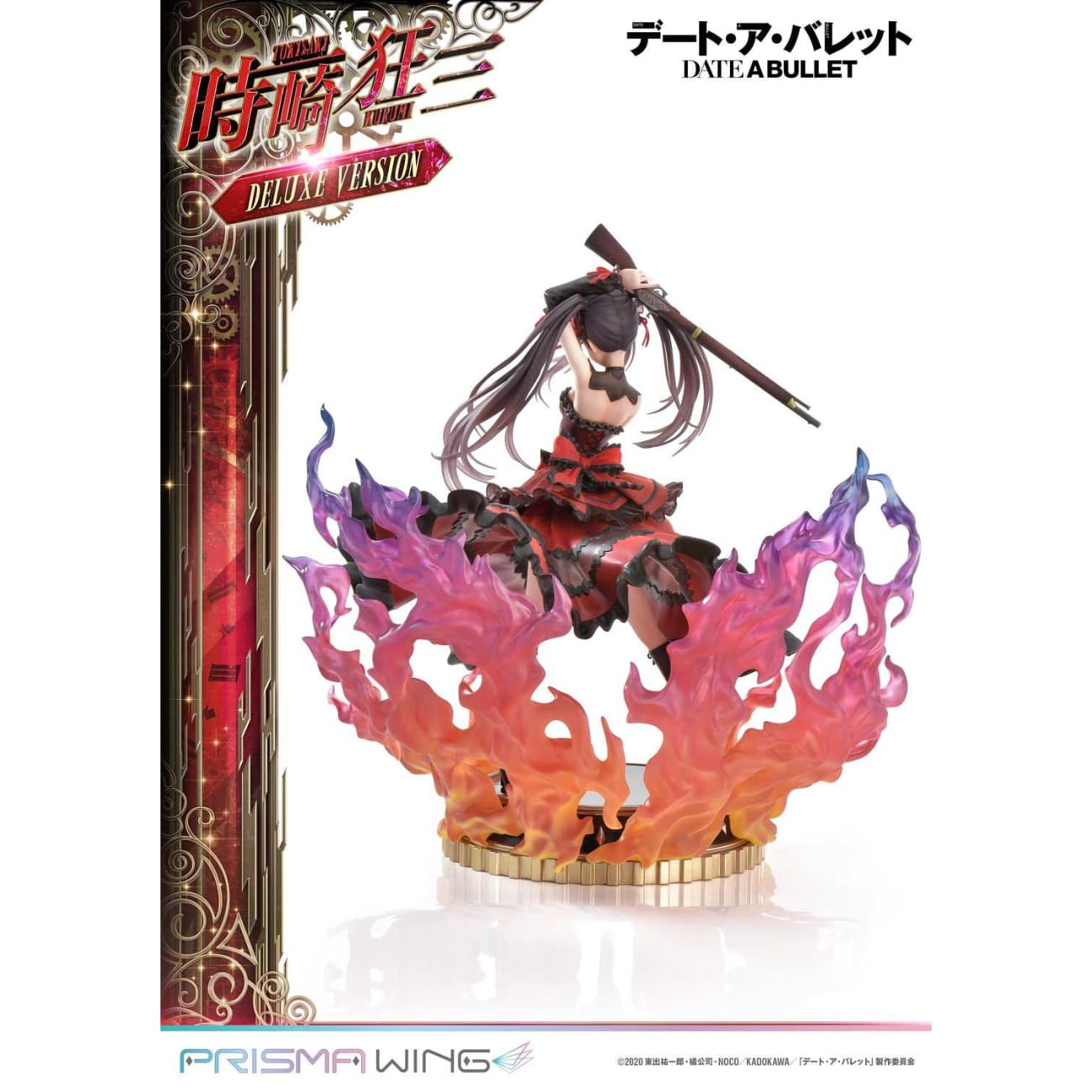 Prime 1 Studio X Prisma Wing - Kurumi Tokisaki [2 Variants]