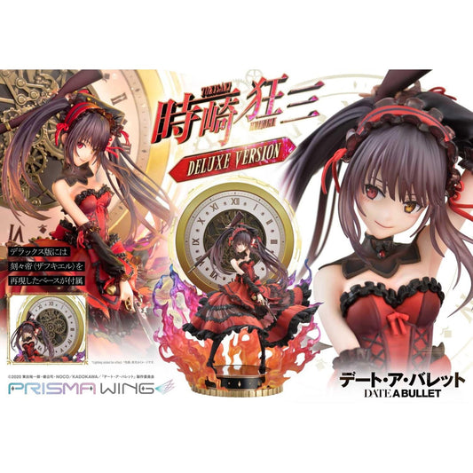 Prime 1 Studio X Prisma Wing - Kurumi Tokisaki [2 Variants]