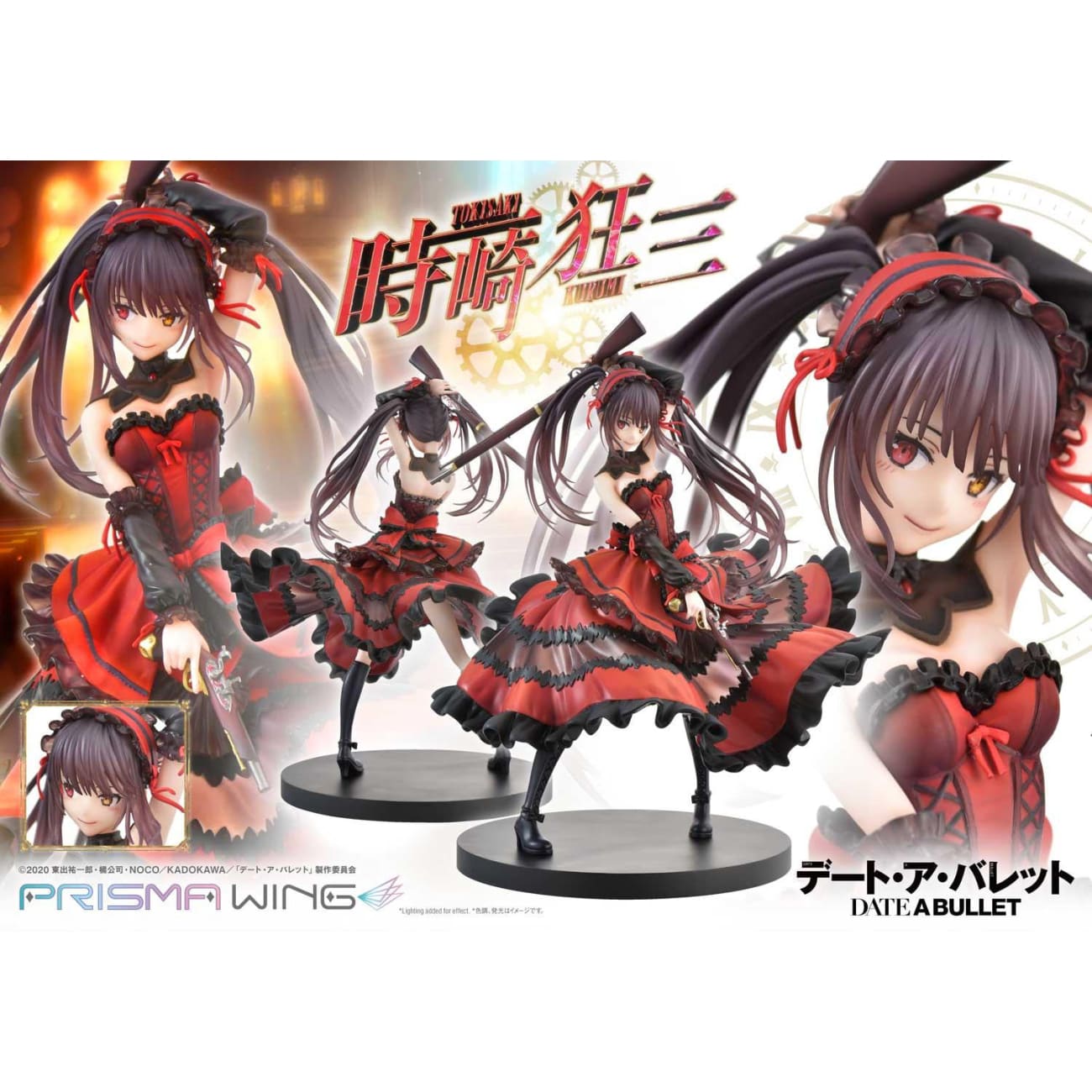 Prime 1 Studio X Prisma Wing - Kurumi Tokisaki [2 Variants]