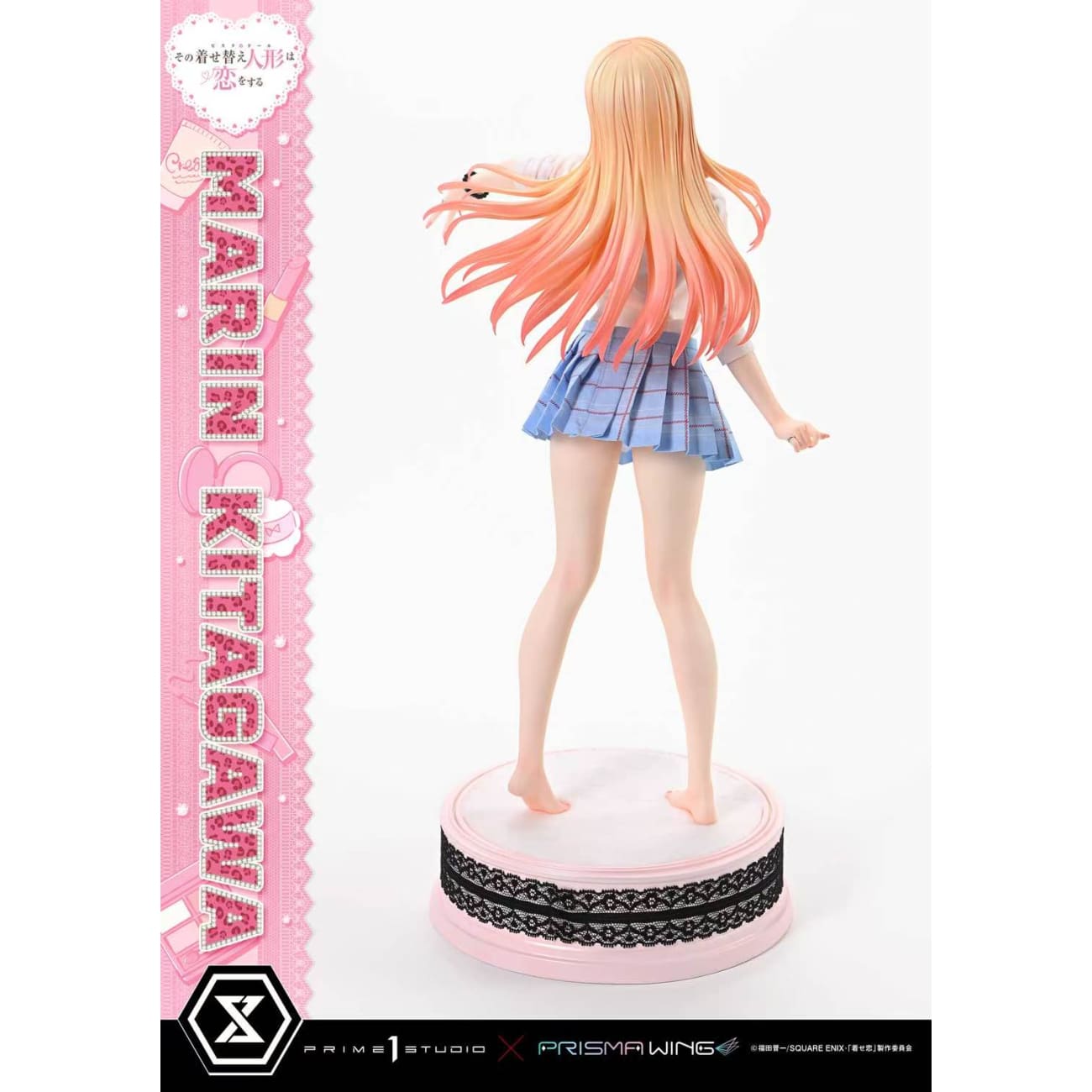 Prime 1 Studio X Prisma Wing - Marin Kitagawa PMMDUD-01 / PMMDUD-01S [Licensed] [2 Variants]