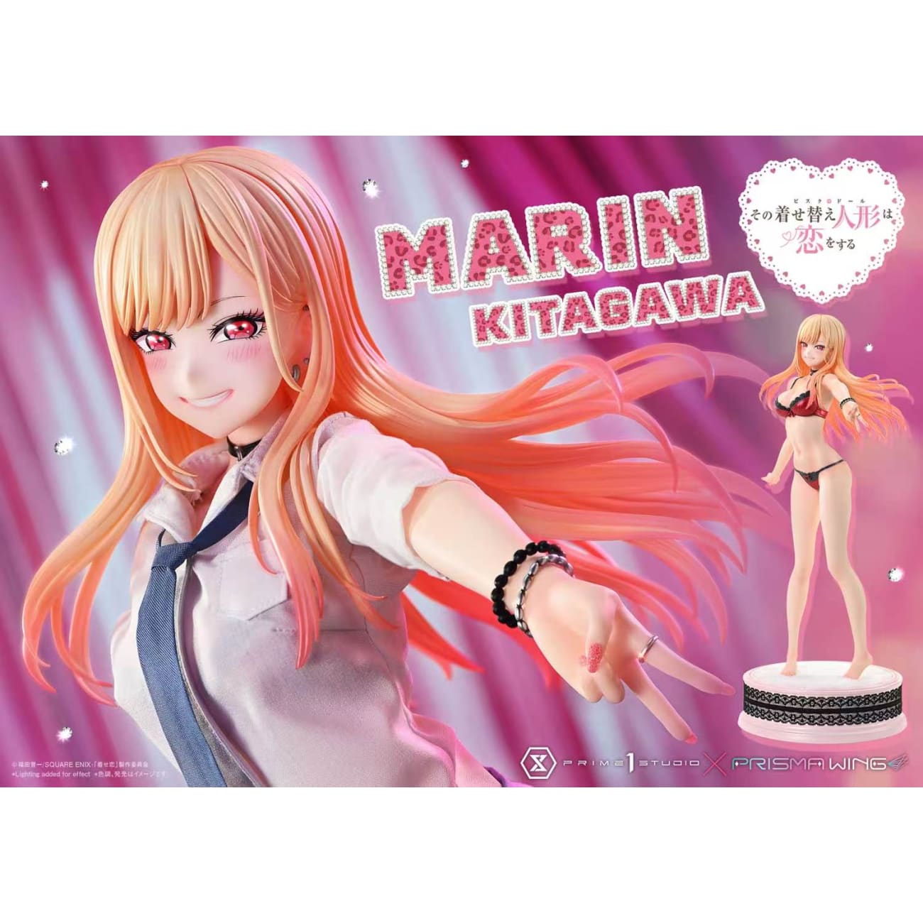 Prime 1 Studio X Prisma Wing - Marin Kitagawa PMMDUD-01 / PMMDUD-01S [Licensed] [2 Variants]