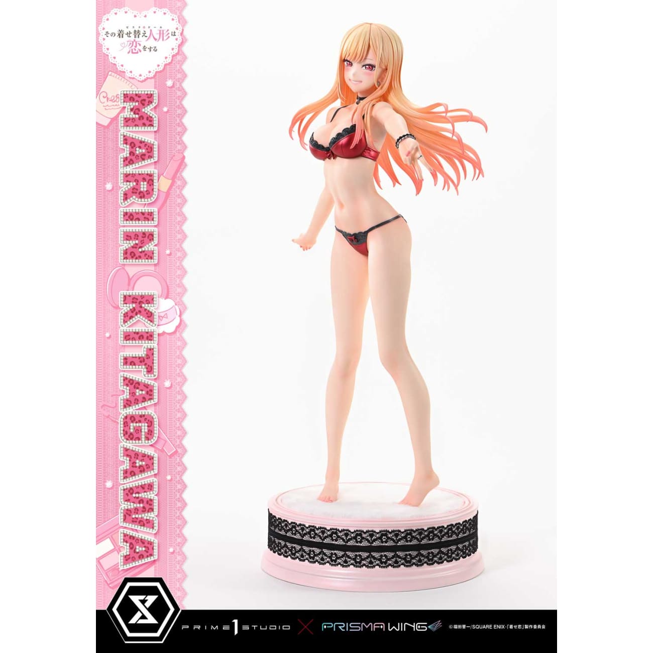 Prime 1 Studio X Prisma Wing - Marin Kitagawa PMMDUD-01 / PMMDUD-01S [Licensed] [2 Variants]