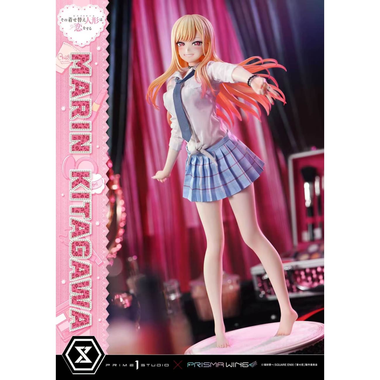 Prime 1 Studio X Prisma Wing - Marin Kitagawa PMMDUD-01 / PMMDUD-01S [Licensed] [2 Variants]