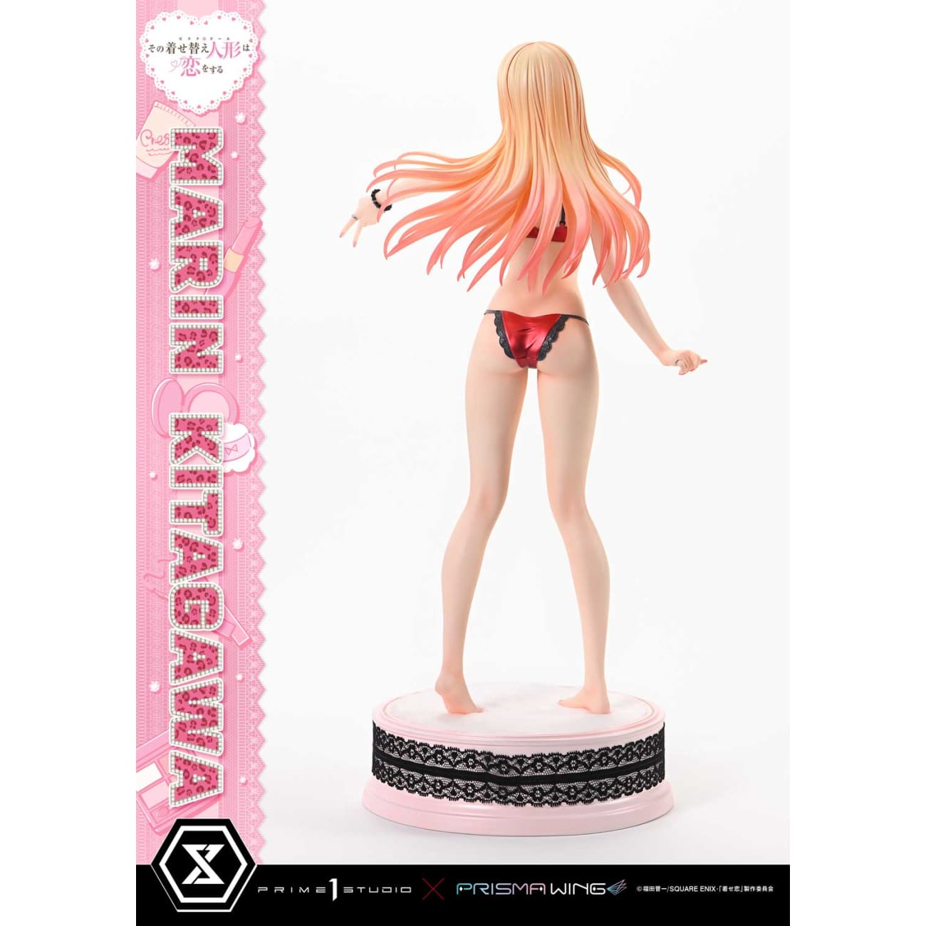 Prime 1 Studio X Prisma Wing - Marin Kitagawa PMMDUD-01 / PMMDUD-01S [Licensed] [2 Variants]