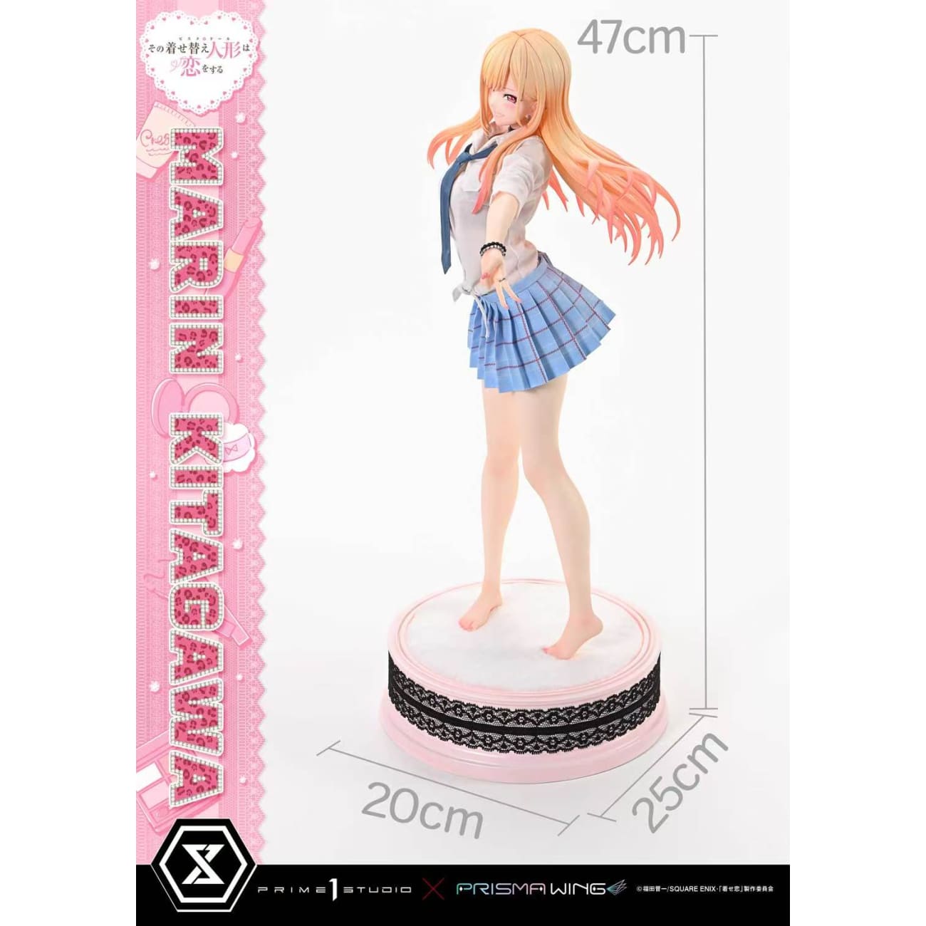 Prime 1 Studio X Prisma Wing - Marin Kitagawa PMMDUD-01 / PMMDUD-01S [Licensed] [2 Variants]