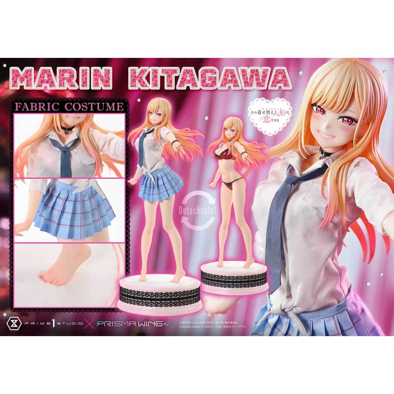 Prime 1 Studio X Prisma Wing - Marin Kitagawa PMMDUD-01 / PMMDUD-01S [Licensed] [2 Variants]