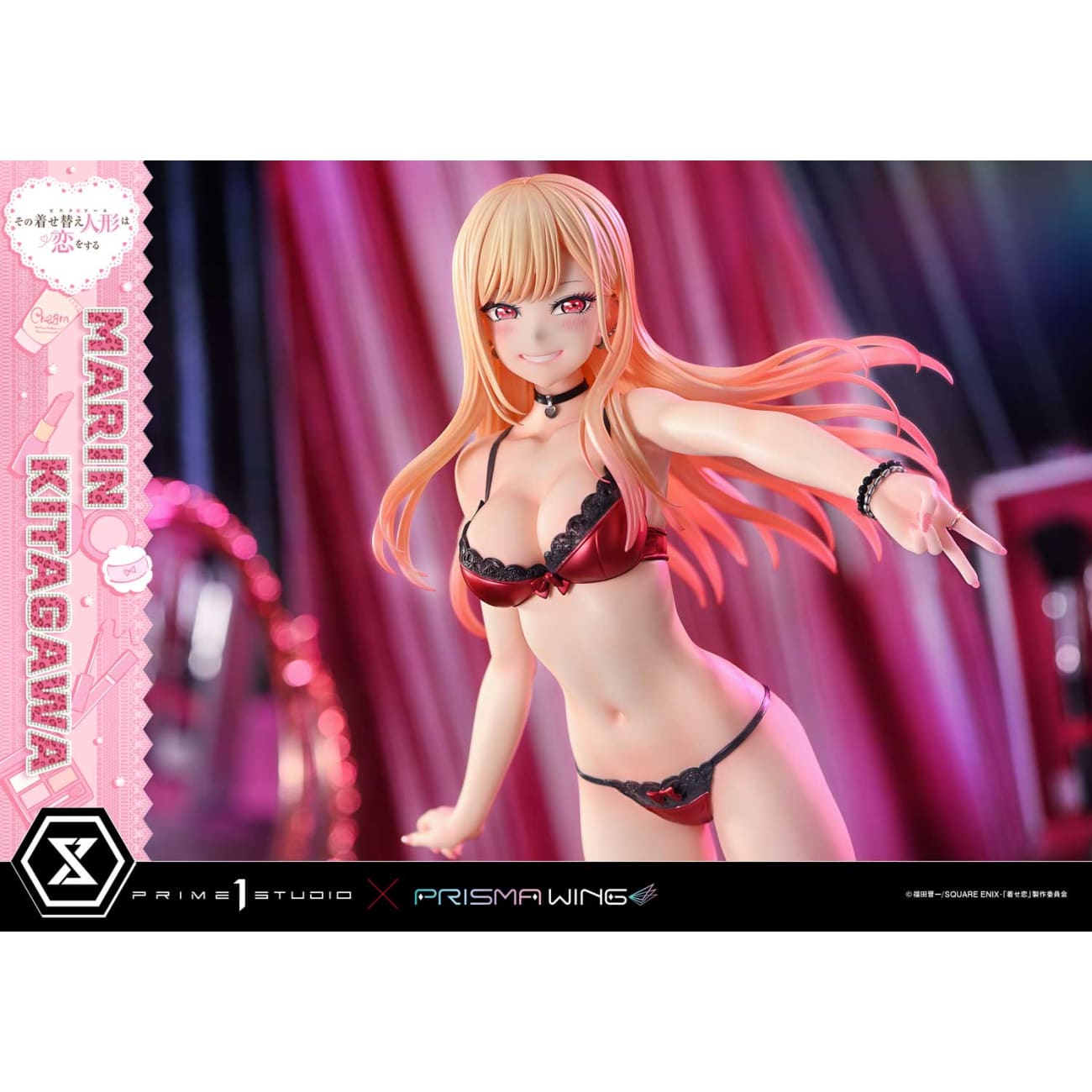 Prime 1 Studio X Prisma Wing - Marin Kitagawa PMMDUD-01 / PMMDUD-01S [Licensed] [2 Variants]