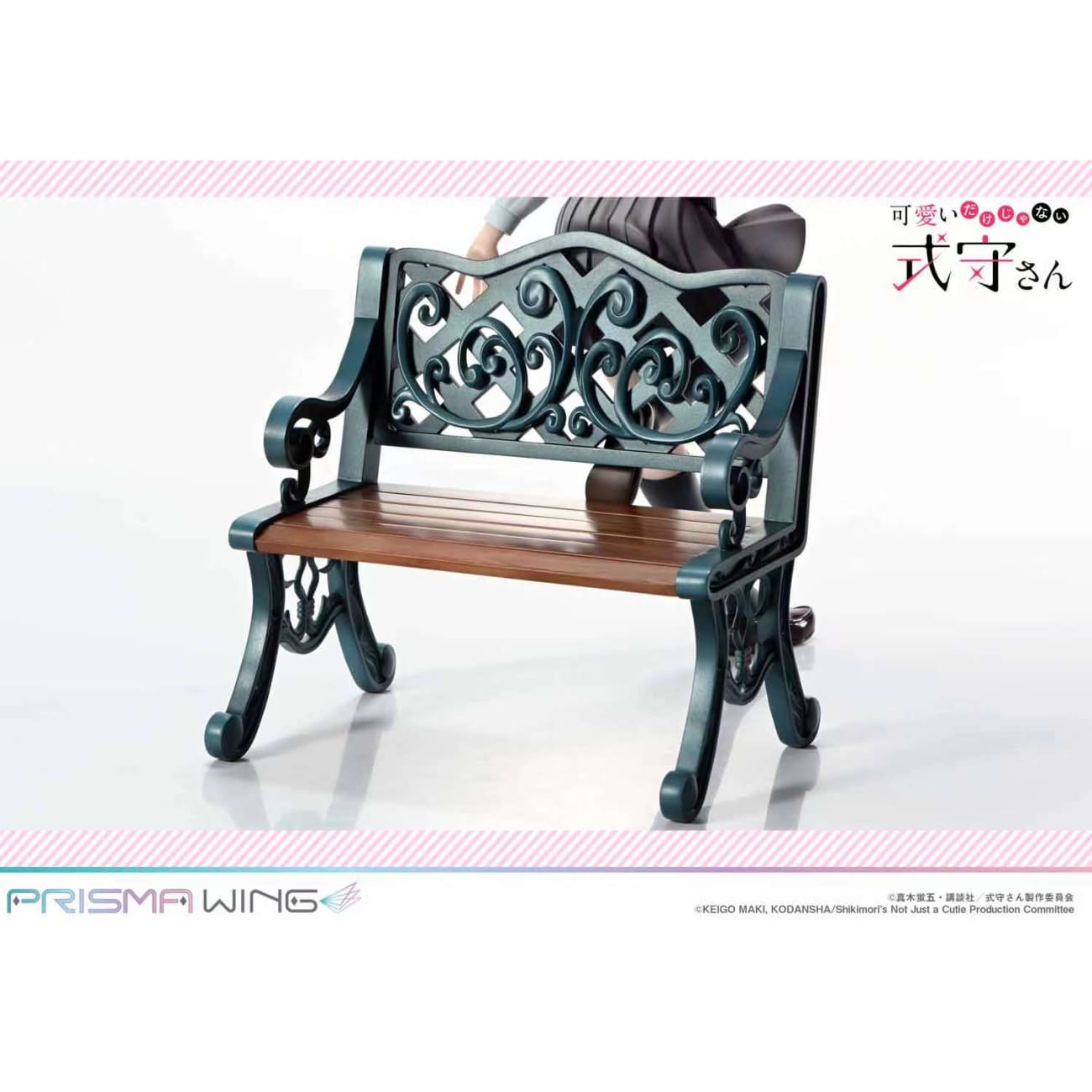 Prime 1 Studio x Prisma Wing - Miyako Shikimori [2 Variants]