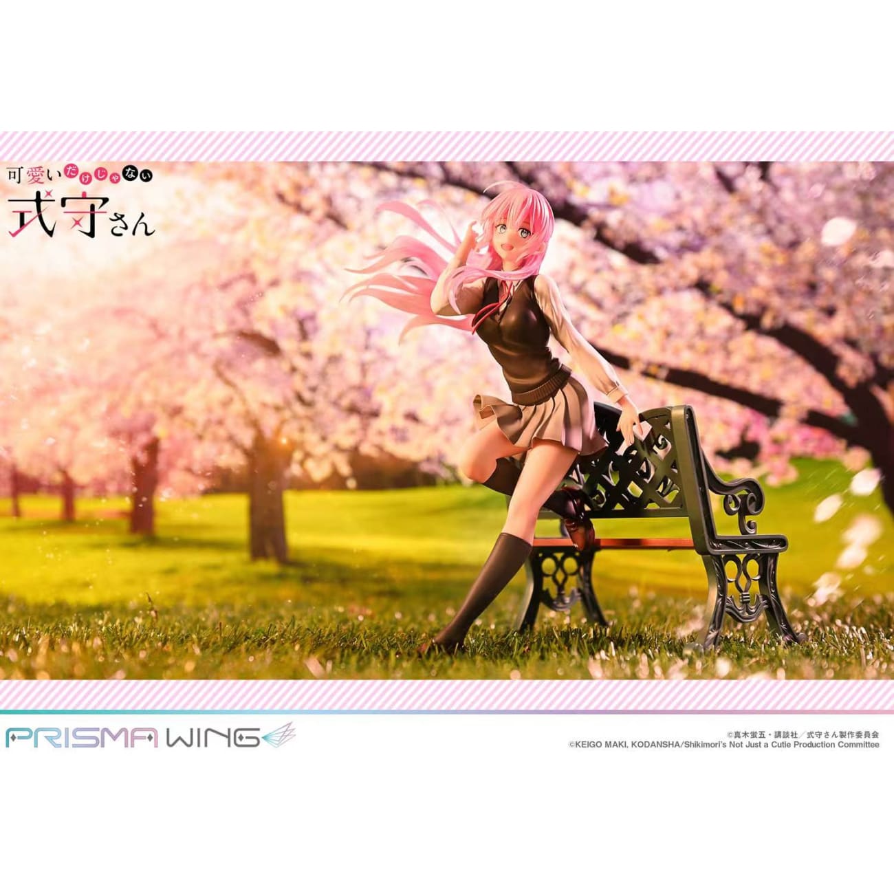 Prime 1 Studio x Prisma Wing - Miyako Shikimori [2 Variants]