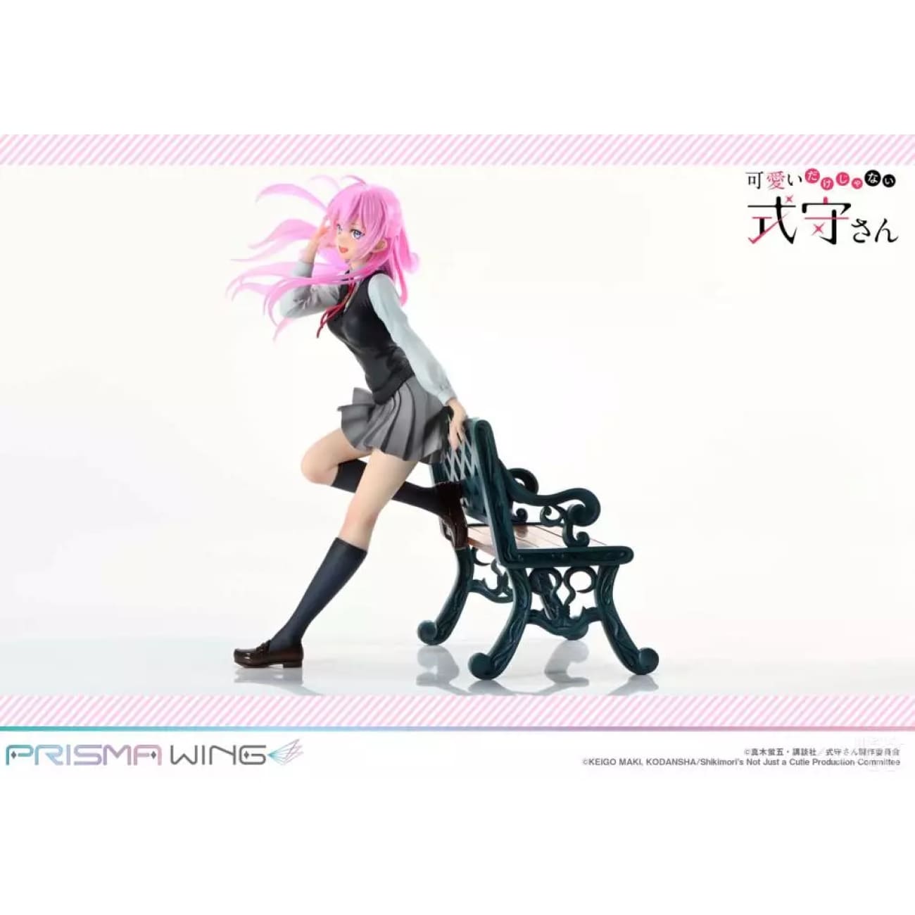 Prime 1 Studio x Prisma Wing - Miyako Shikimori [2 Variants]