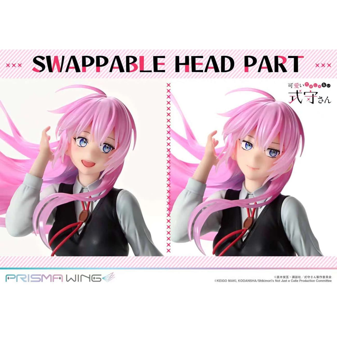Prime 1 Studio x Prisma Wing - Miyako Shikimori [2 Variants]