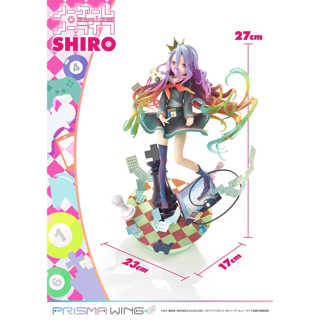 Prime 1 Studio x Prisma Wing - Shiro [1/7 Scale]