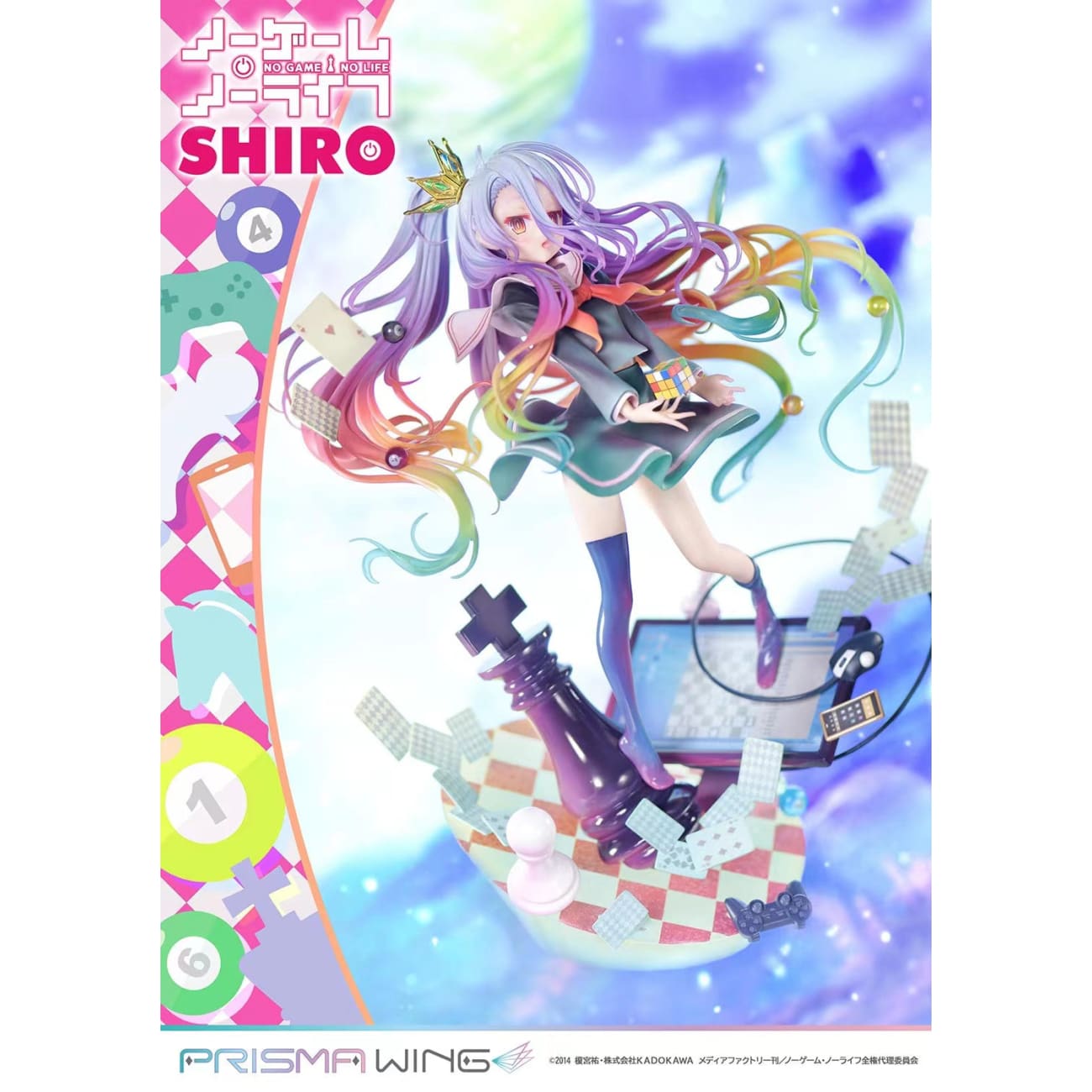 Prime 1 Studio x Prisma Wing - Shiro [1/7 Scale]