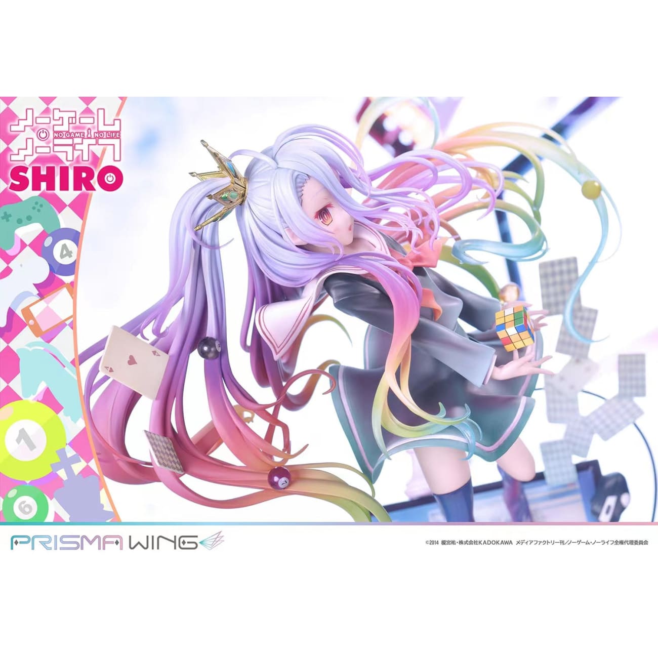 Prime 1 Studio x Prisma Wing - Shiro [1/7 Scale]