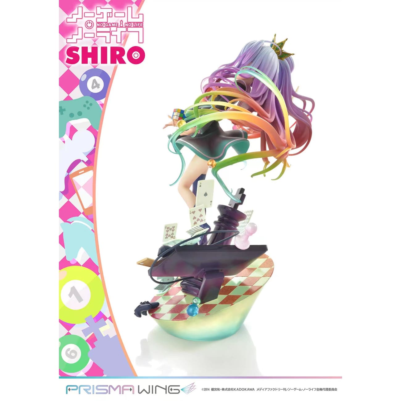 Prime 1 Studio x Prisma Wing - Shiro [1/7 Scale]